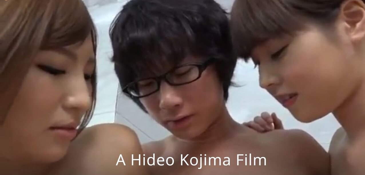jav japan japanese
