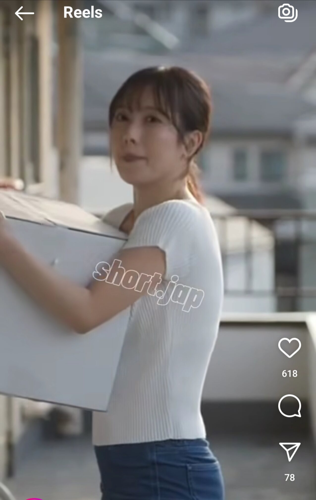 japanese jav neighbour