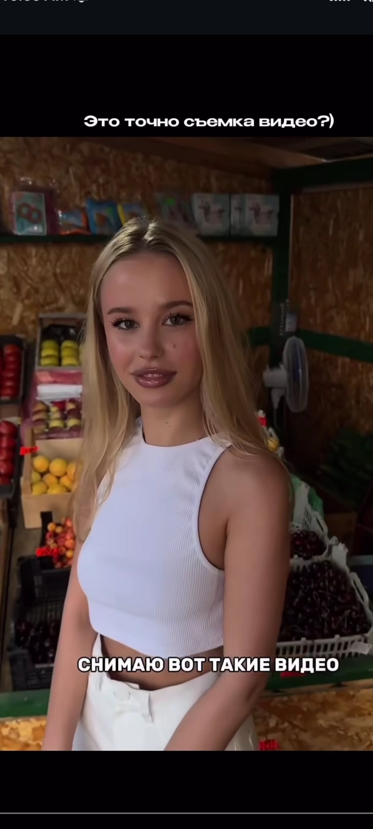 blonde teen russian