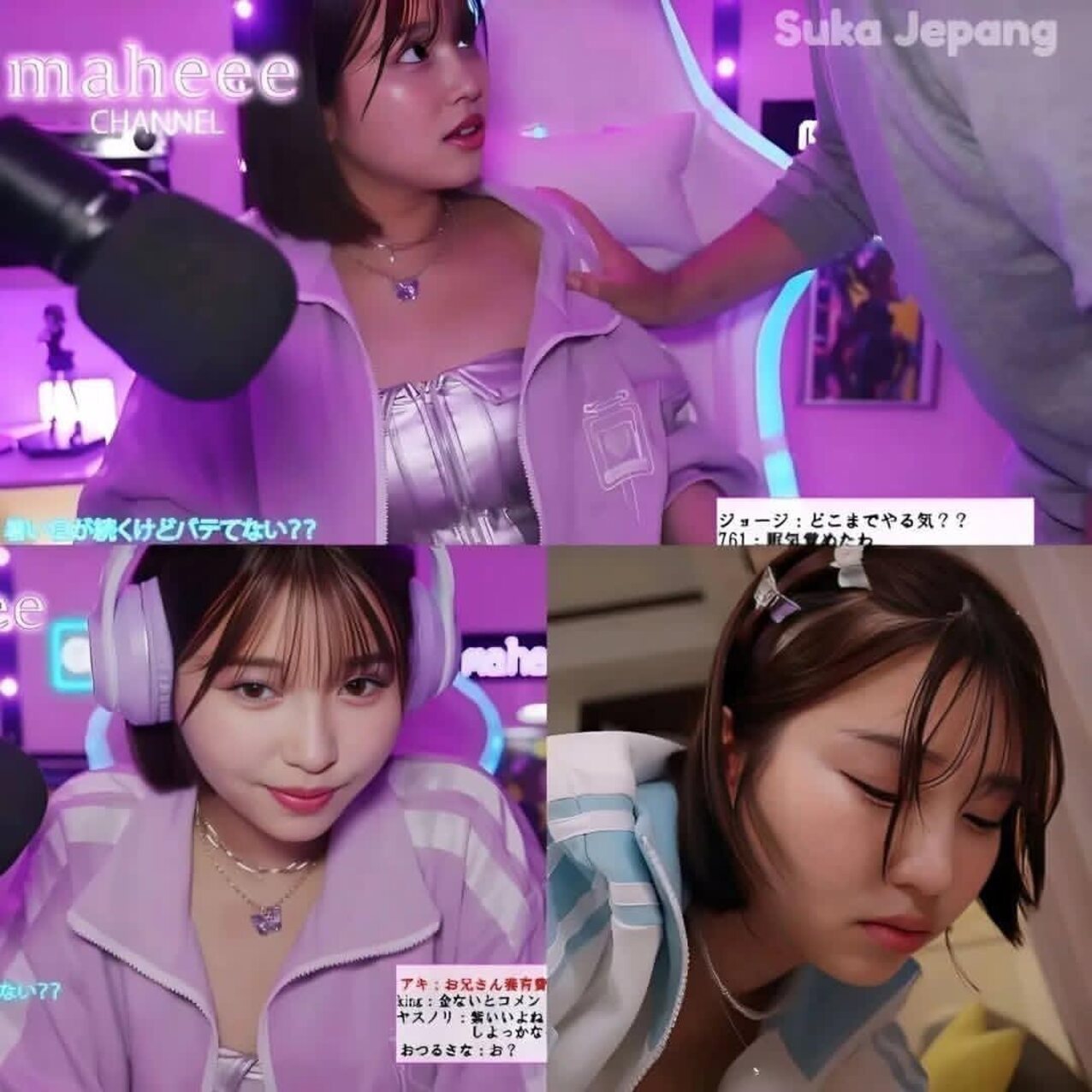 asian streamer sexy