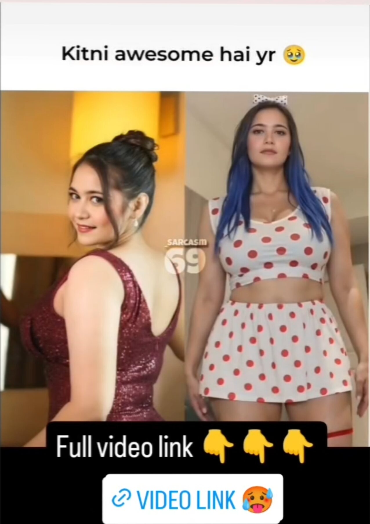hot sex ass