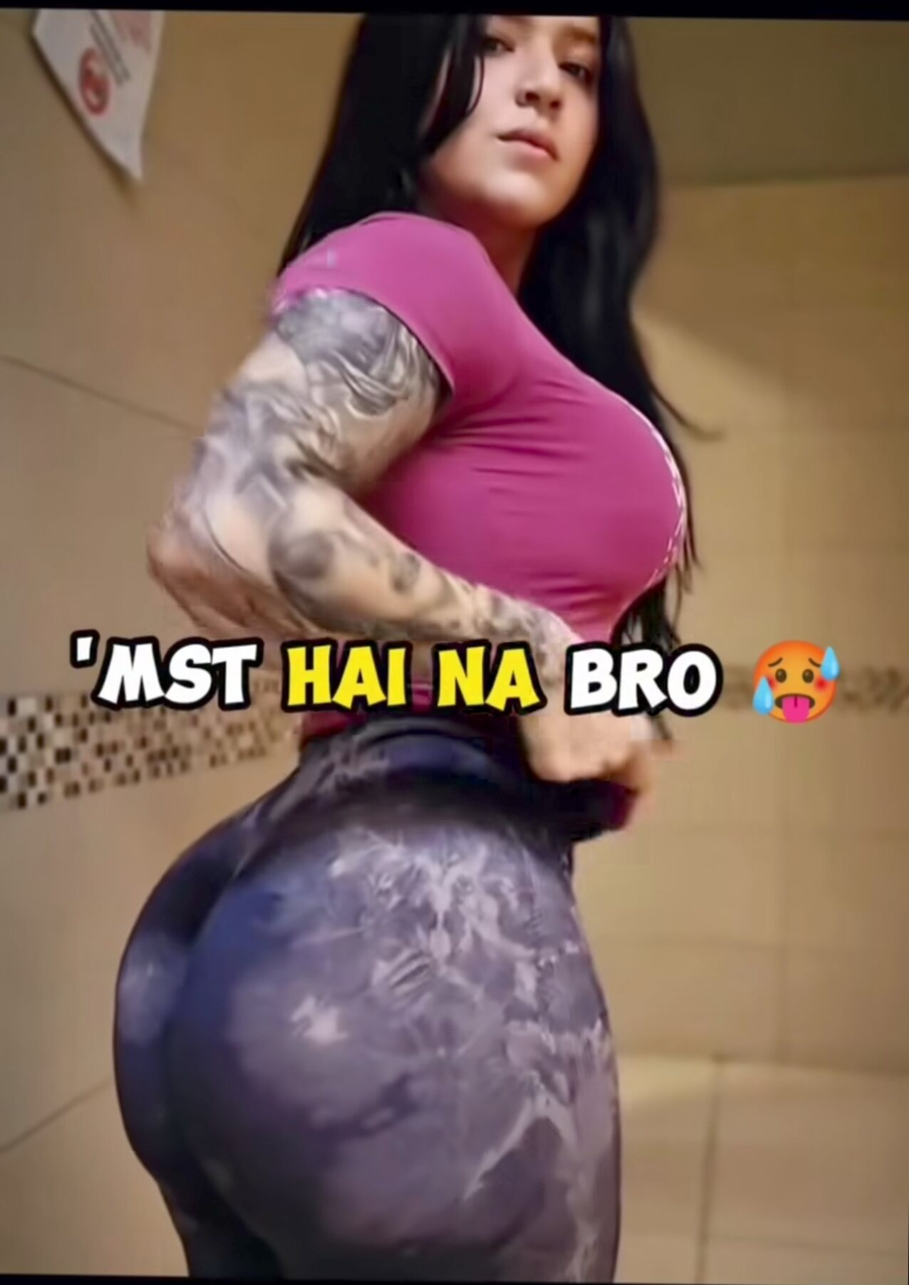 hot ass mom
