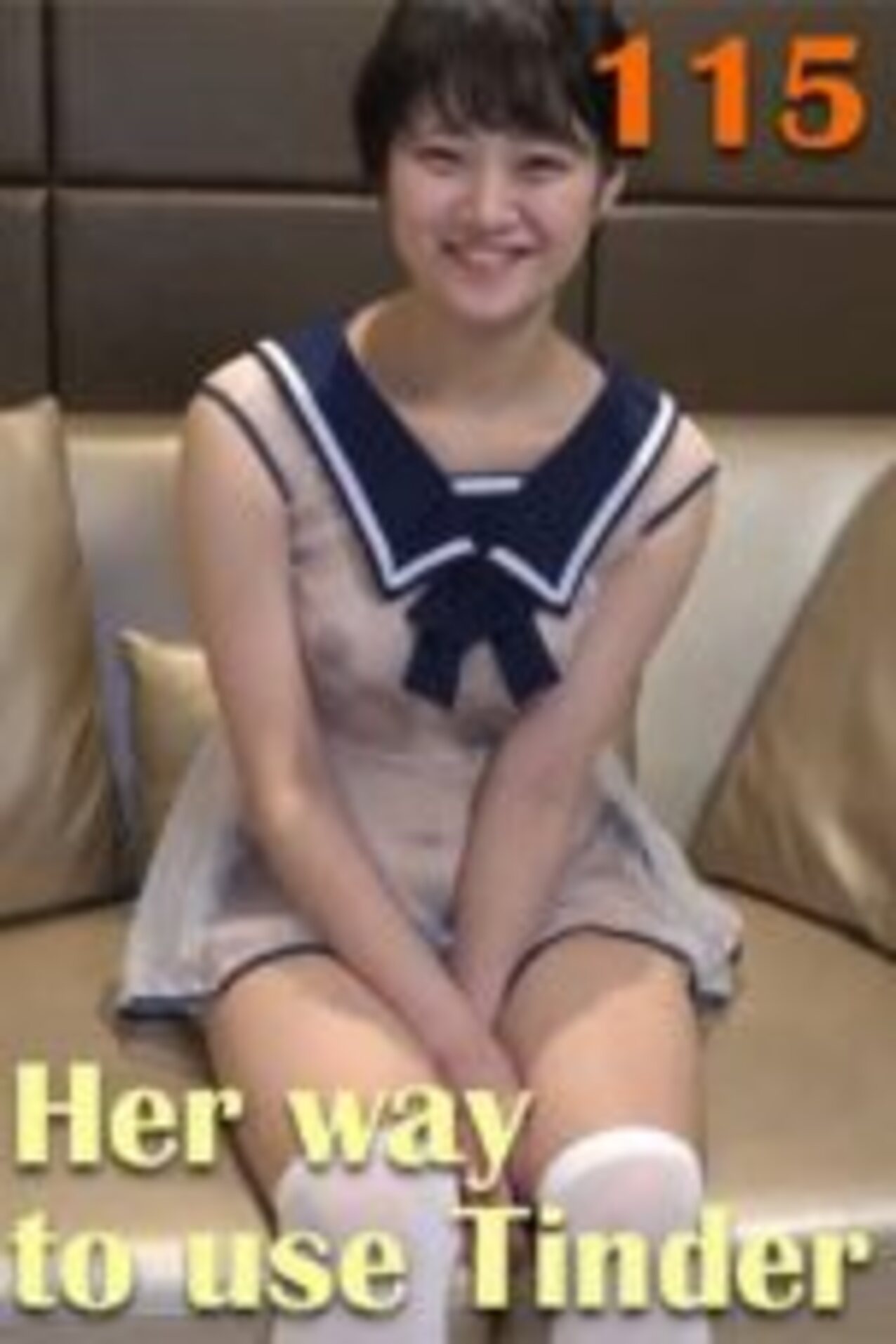 jav movie cutie