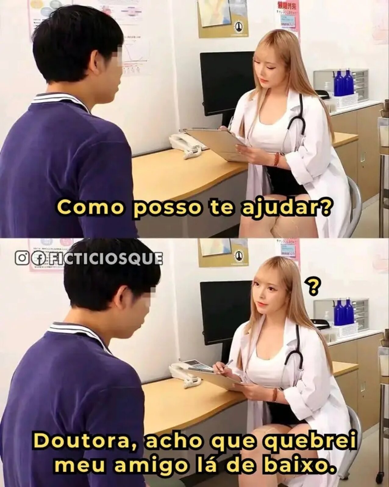 jav japanese doctor