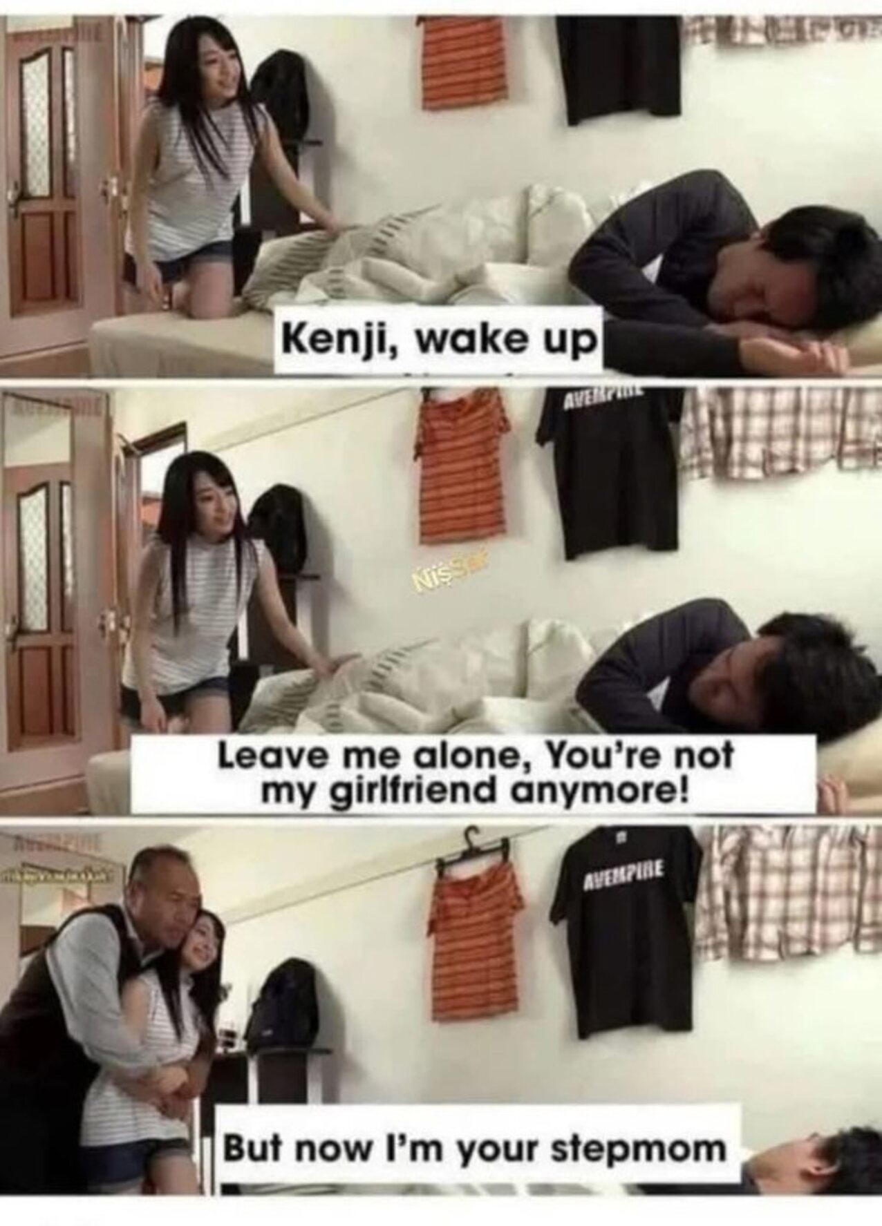 asian stepmom japan