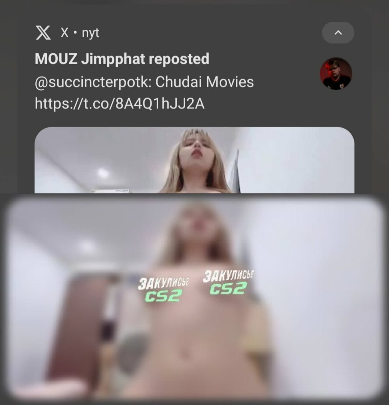 asian blonde twitter