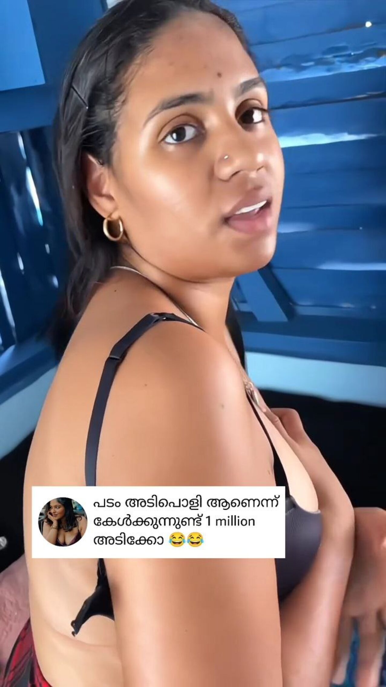 latina staright big ass