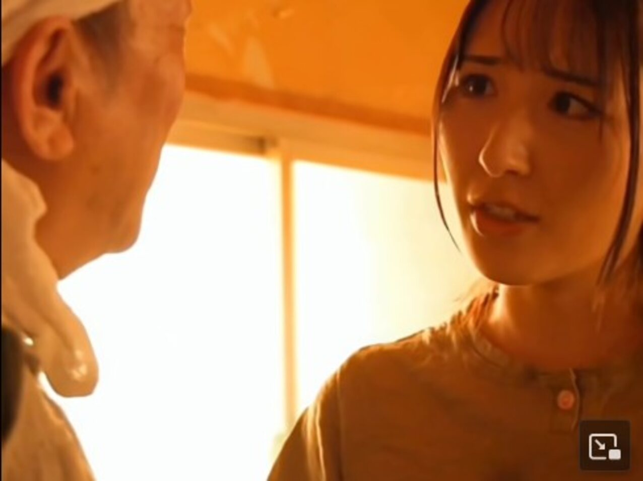 asian manager jav