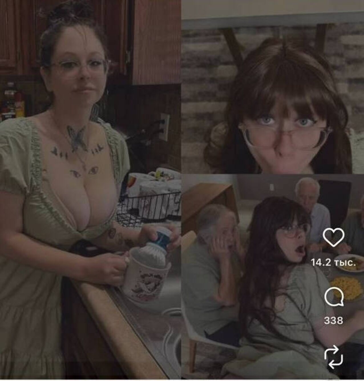 blowjob chubby pussy