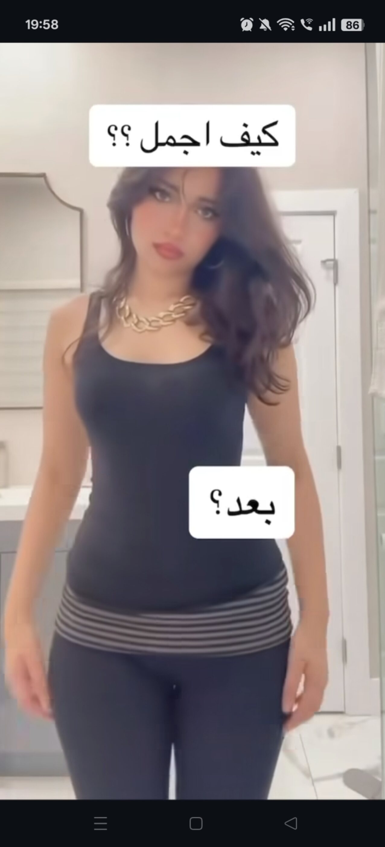 arab sexy hijab