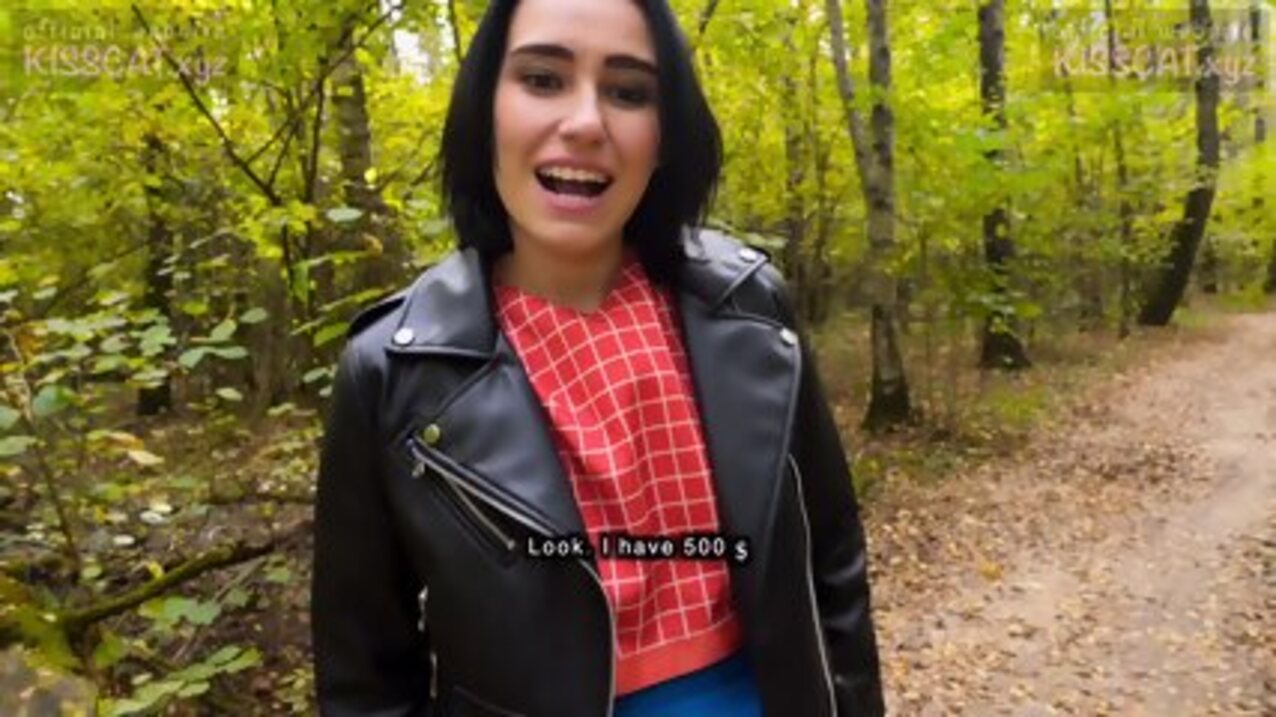 public beautiful outdoor