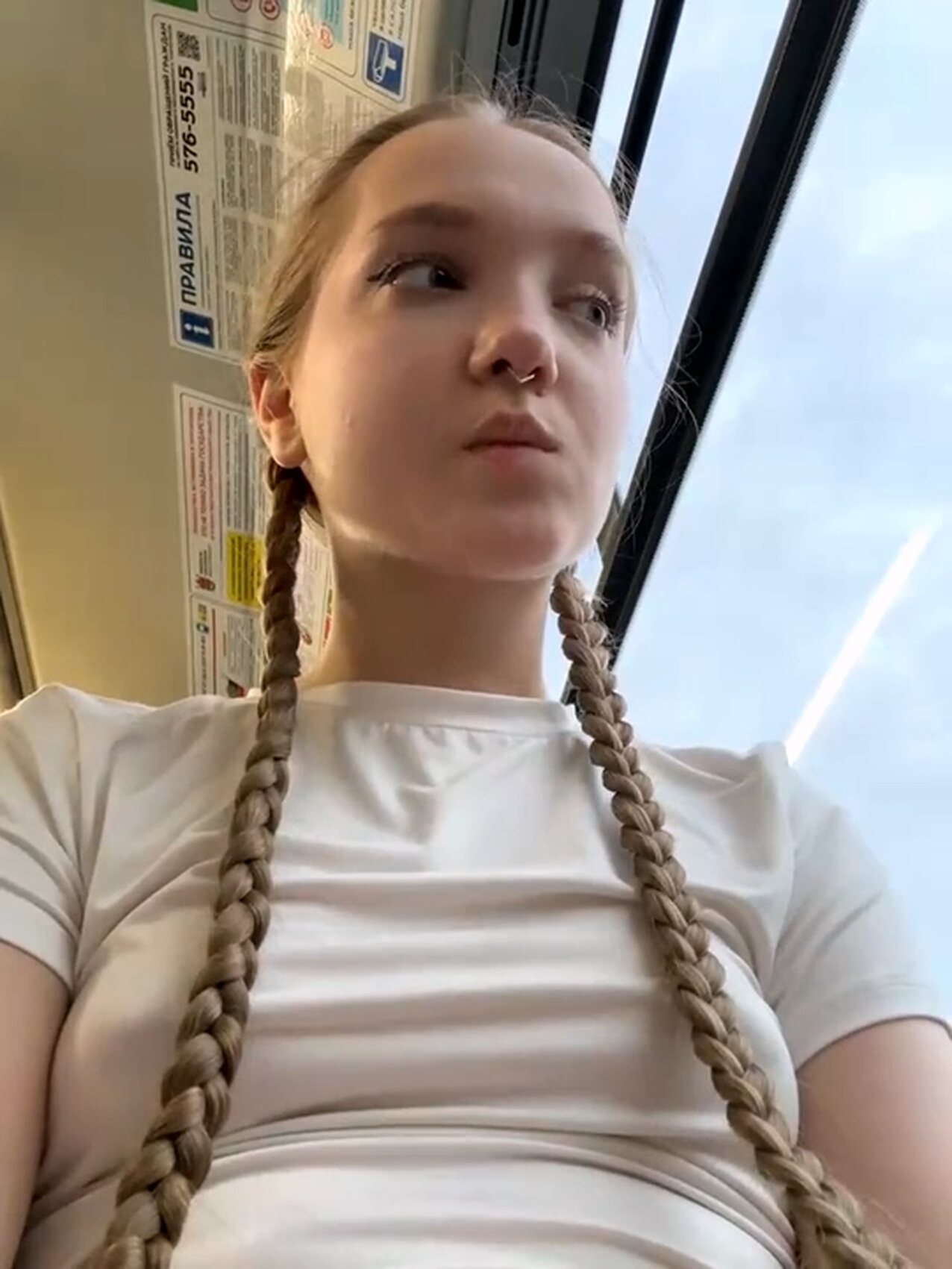 camgirl amateur petite