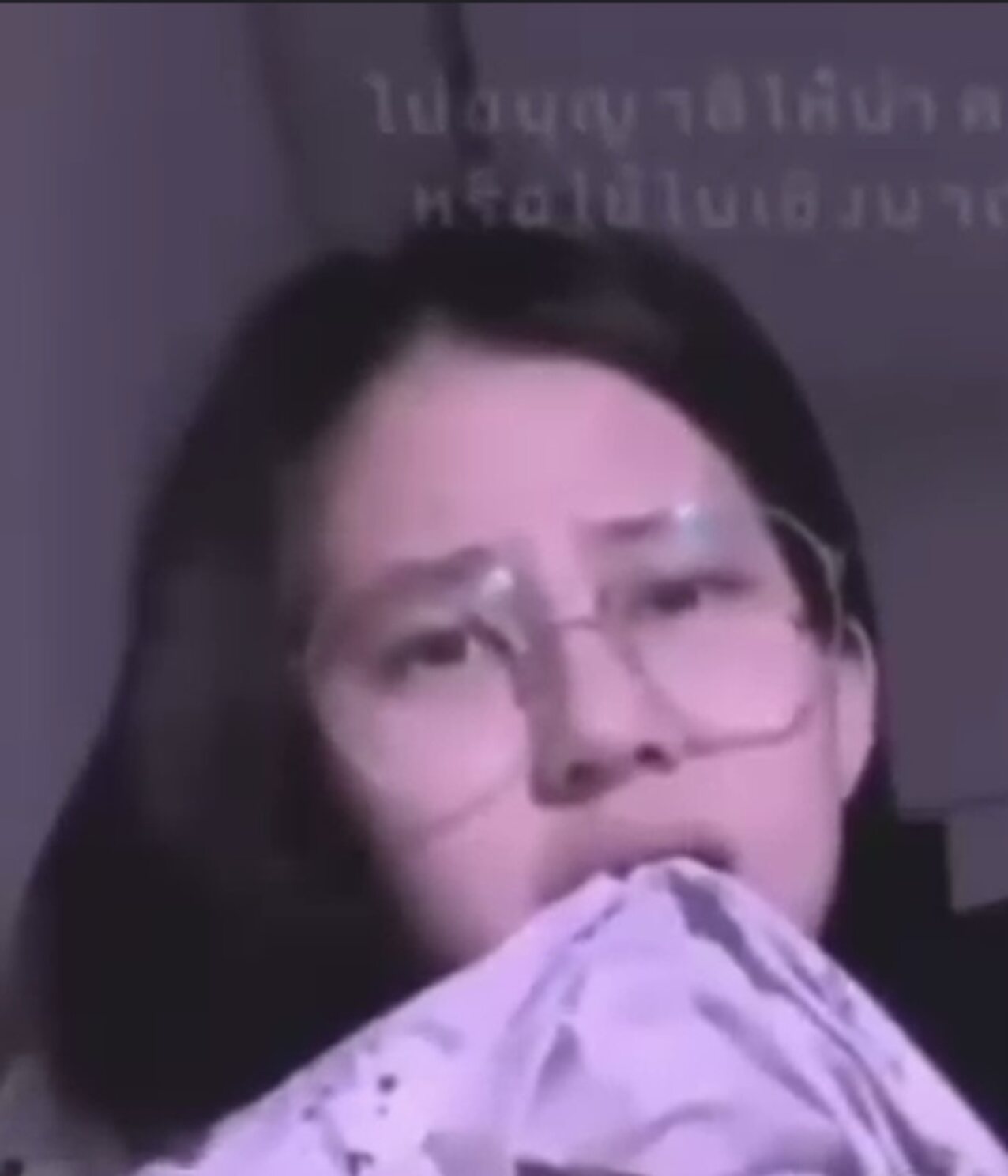 masturbation asian fingering