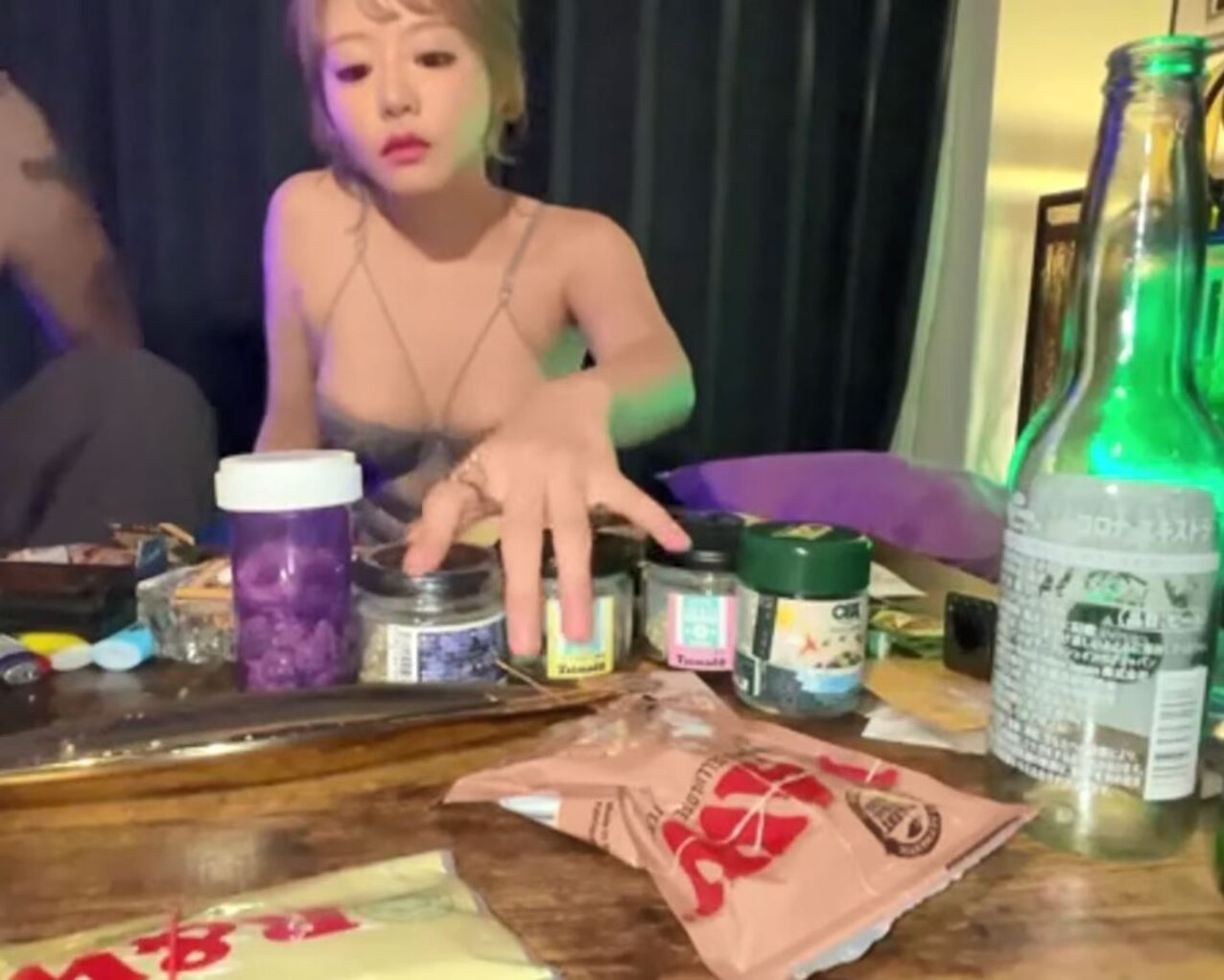jav japan japanese