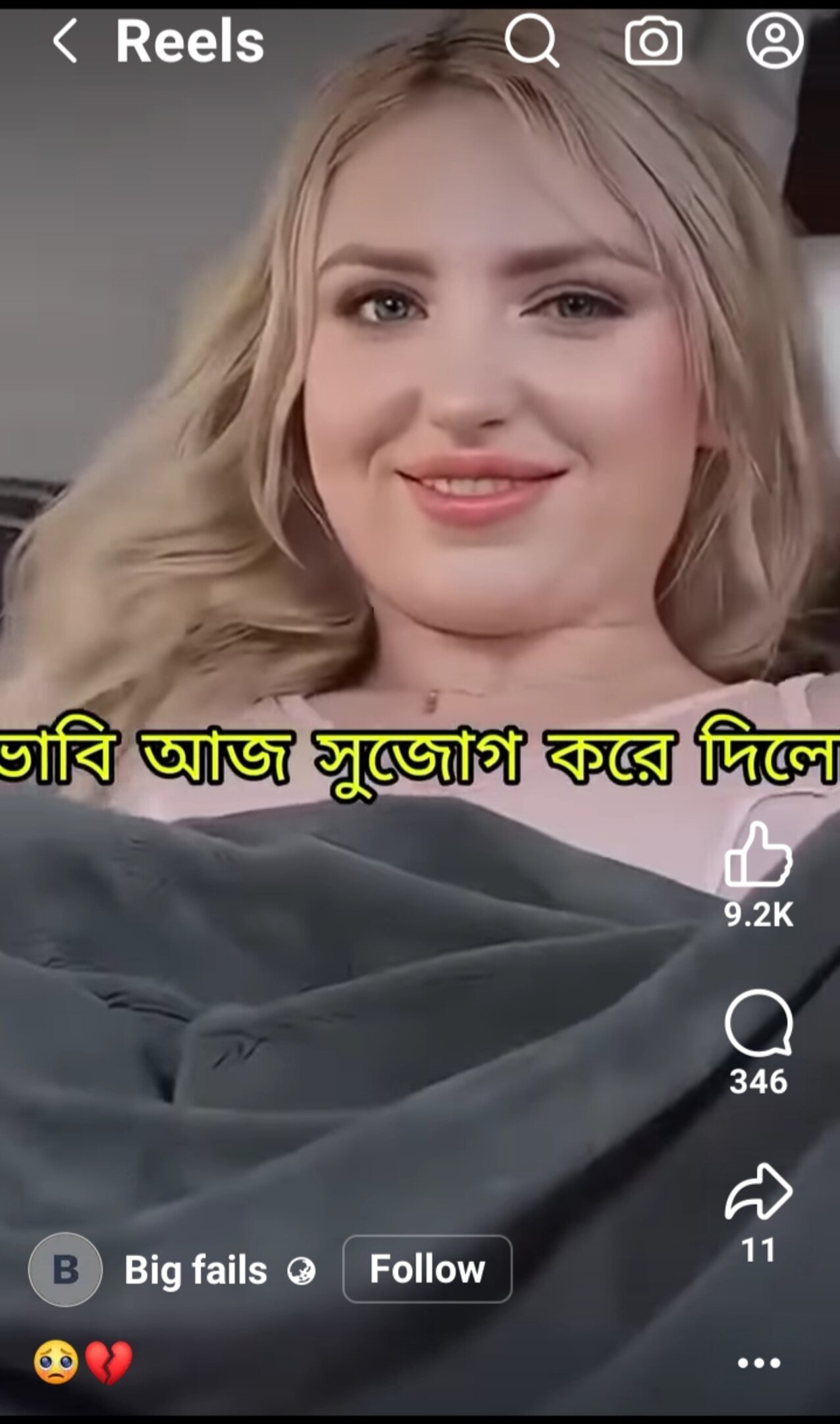 teen blonde bedroom