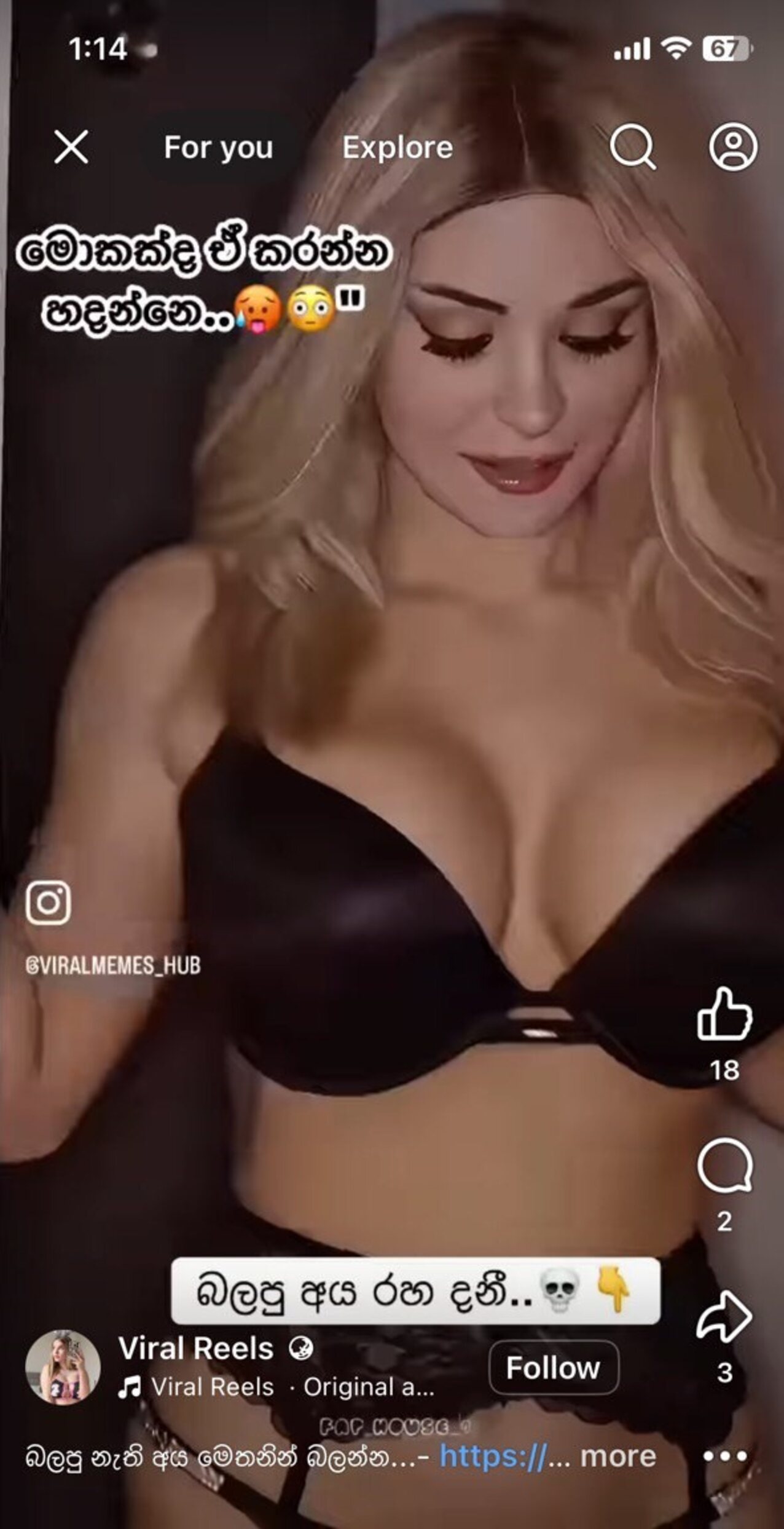 blonde curvy big tits
