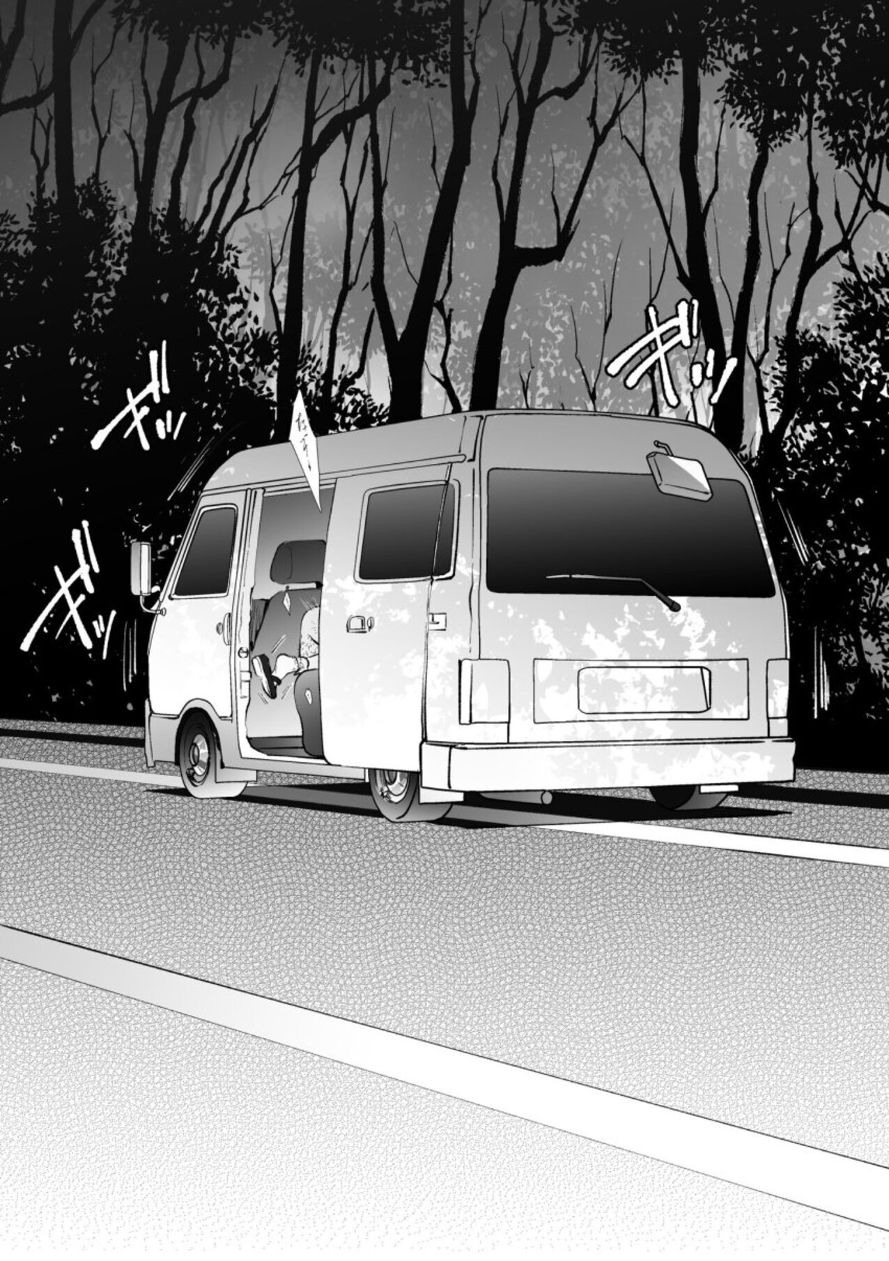 hentai japanese manga