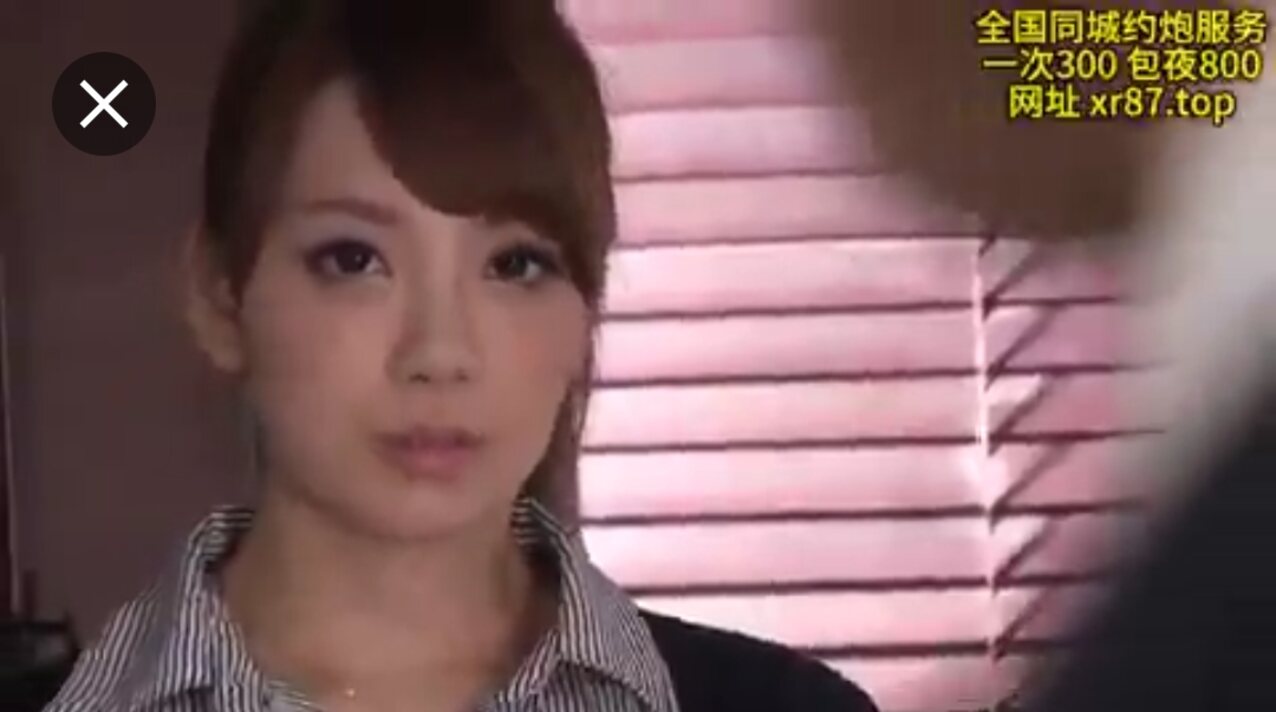 jav japanese asian