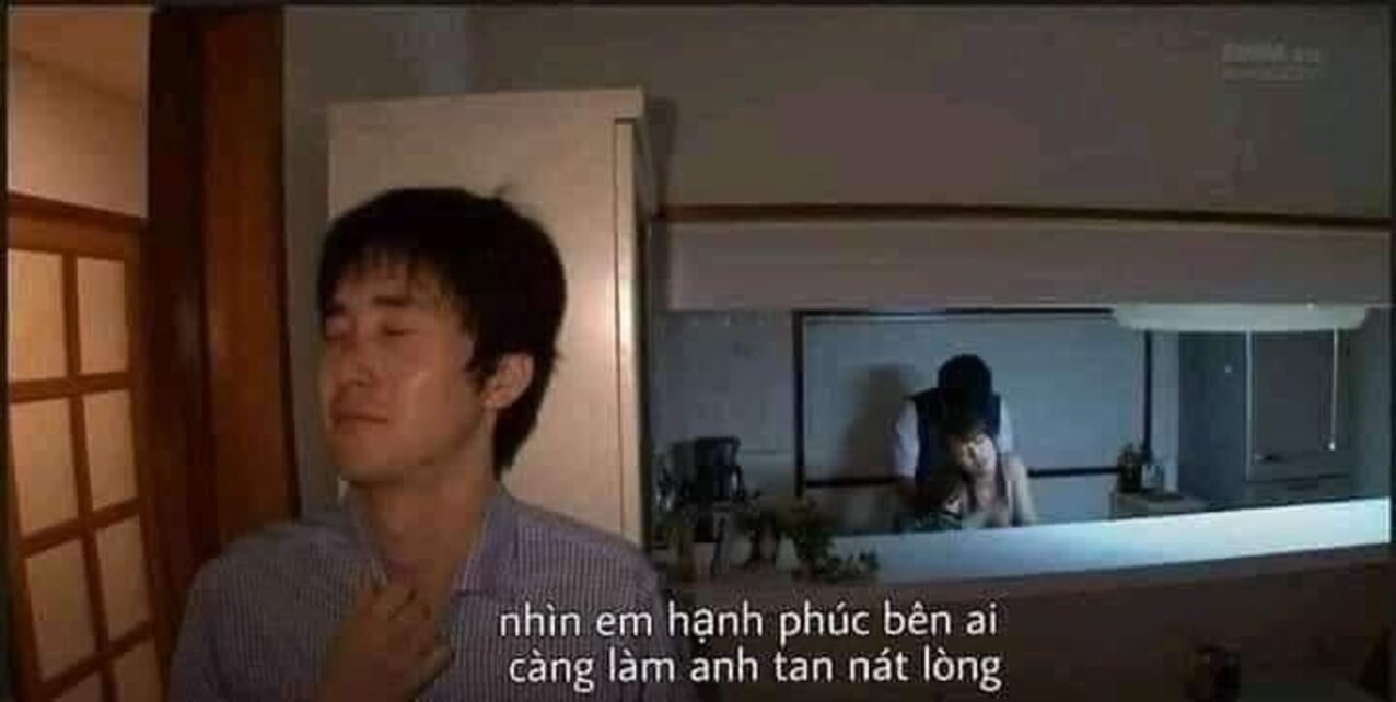 asian japanese ntr