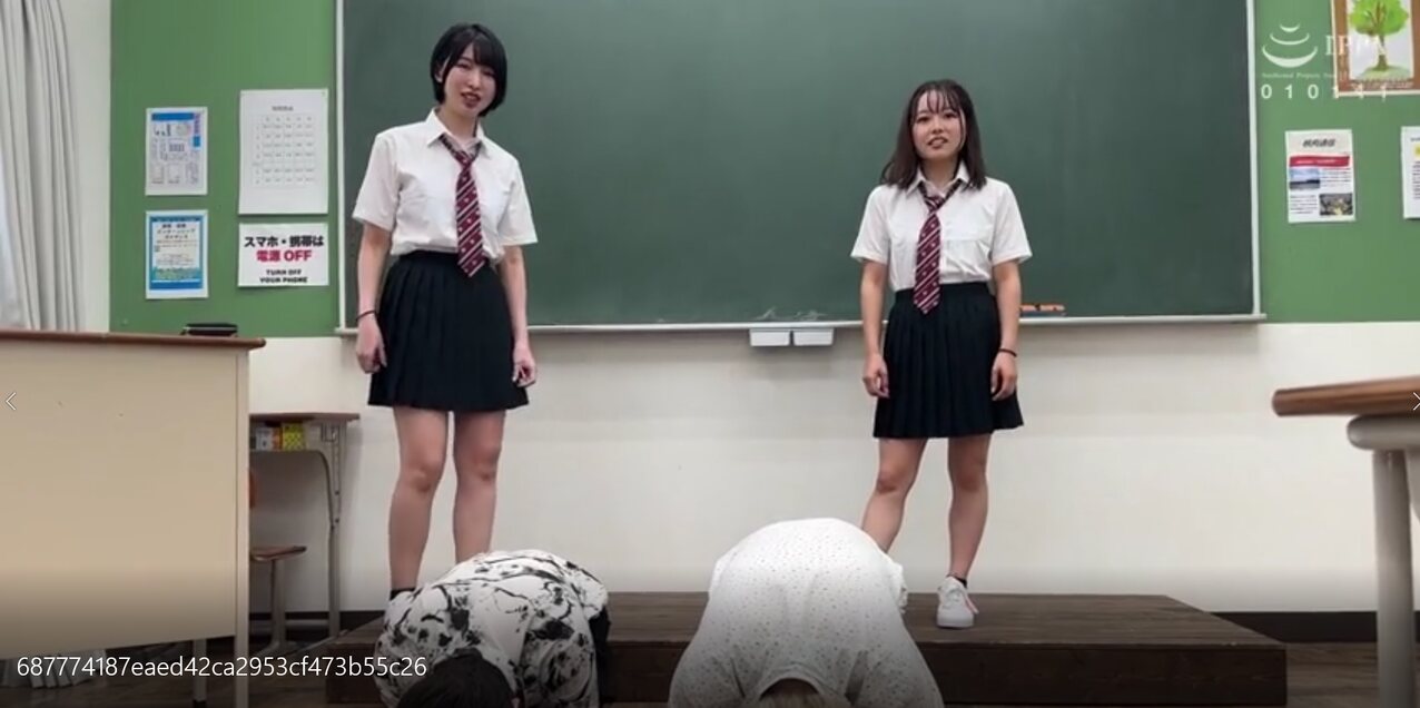 jav asian japanese