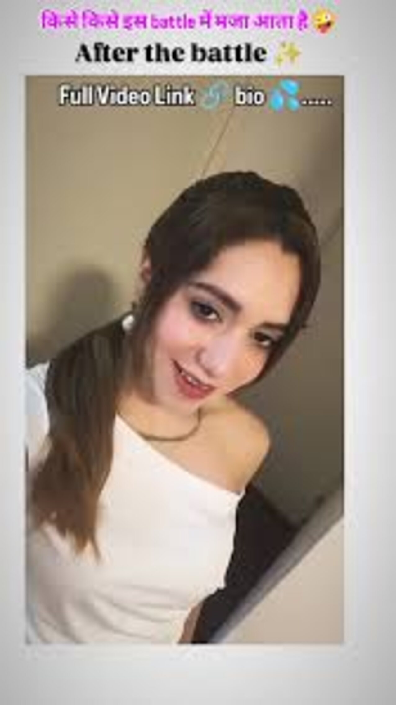 viral facial instagram
