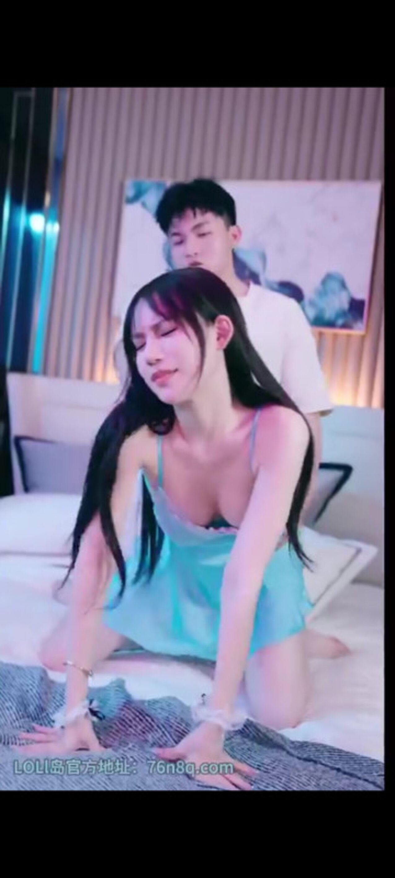 busty seduce seduction