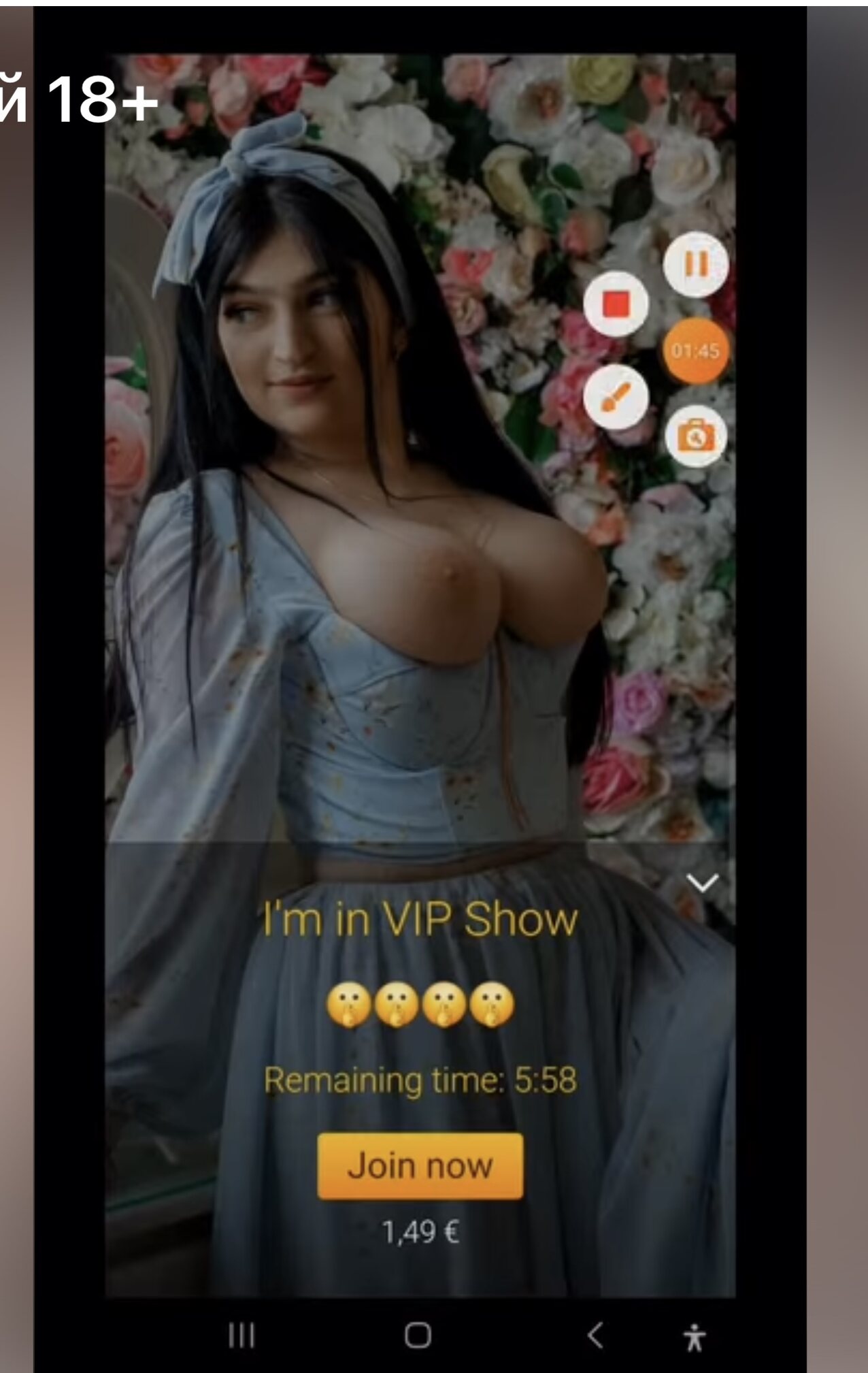 camgirl cam show busty
