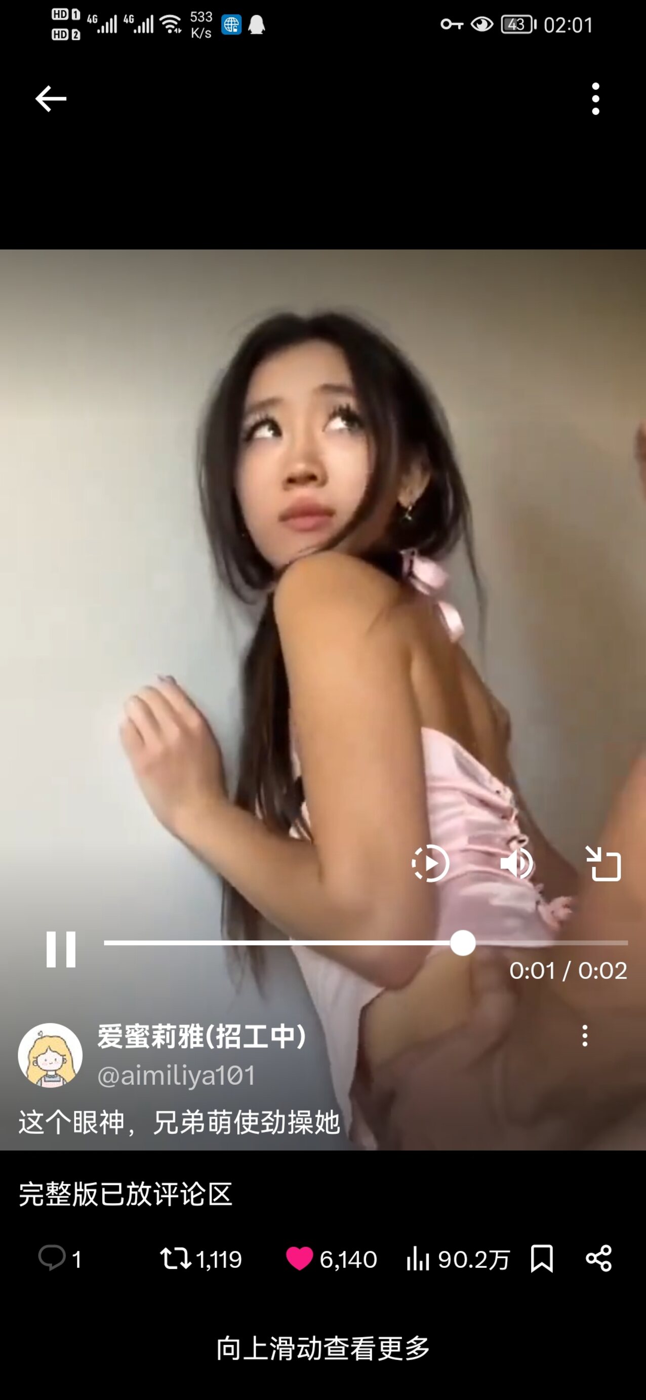 amateur camgirl asian