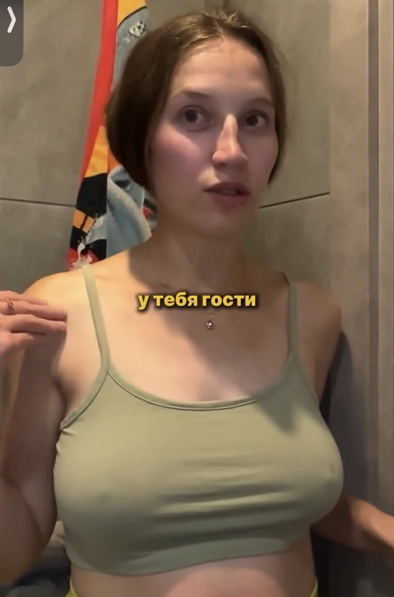 russian bathroom big tits