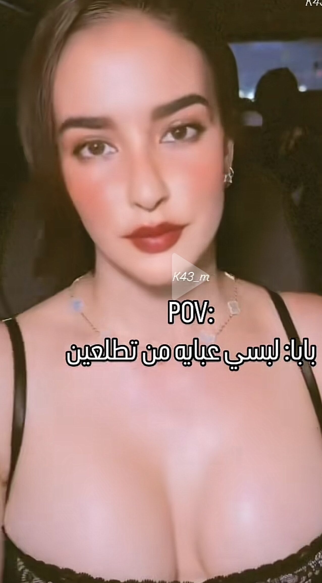 middle eastern big tits pretty