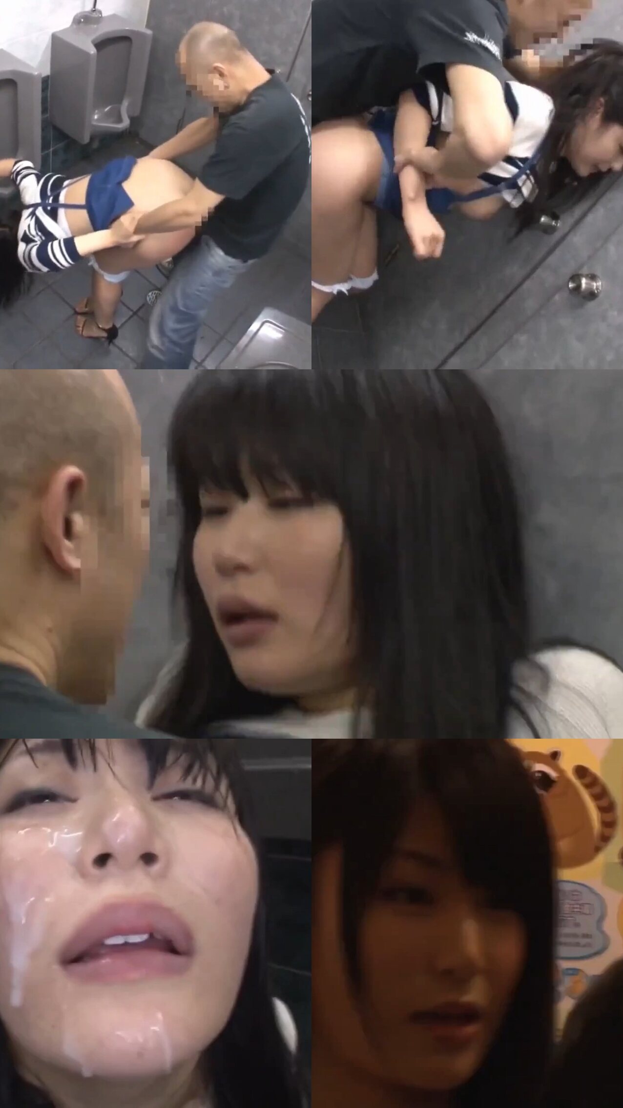 jav jav idol japan