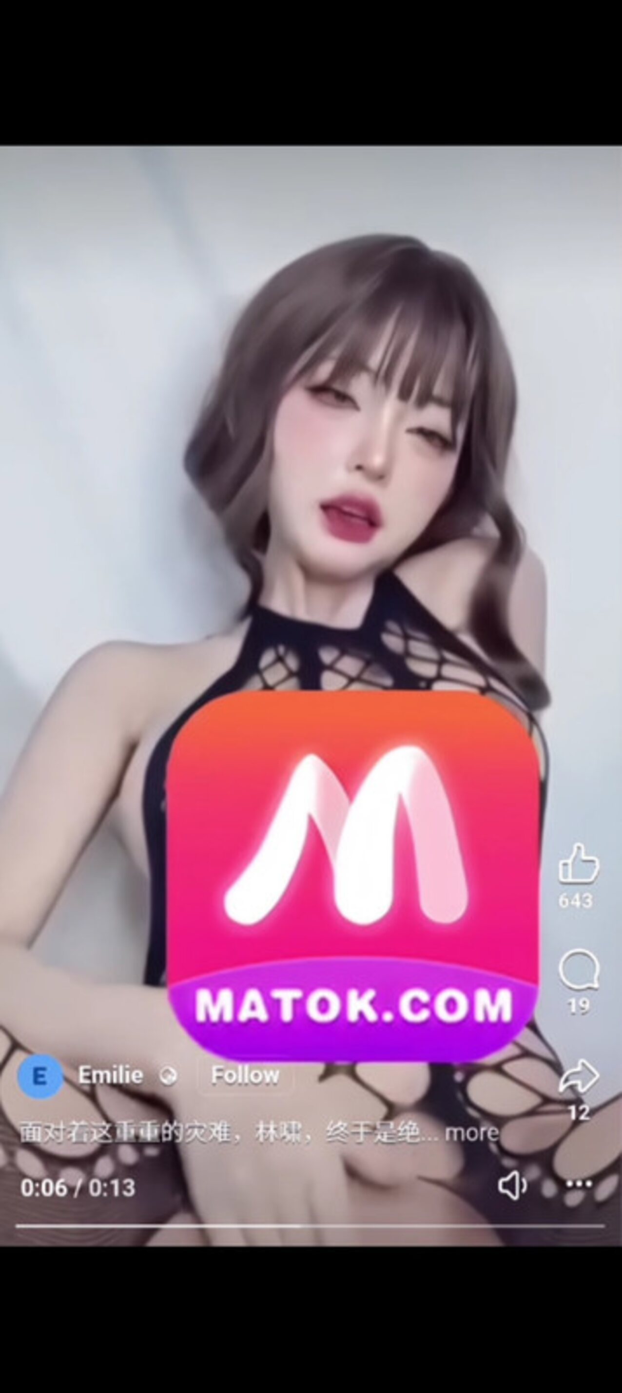 camgirl masterbaiting solo