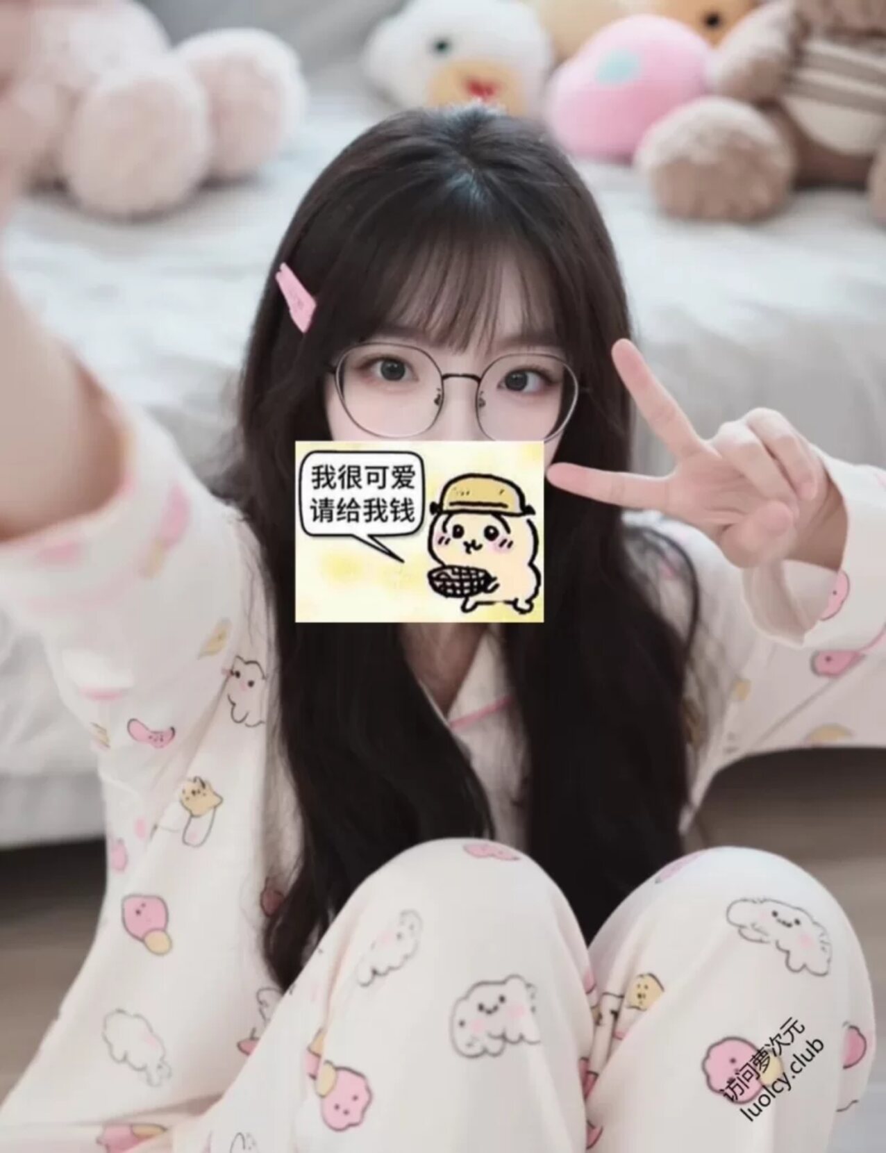 asia eyeglasses chinese