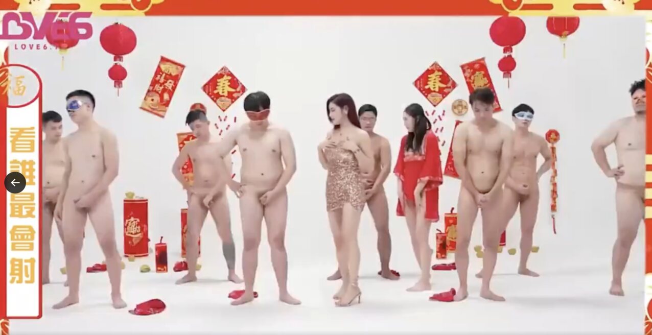 asian orgy chinese