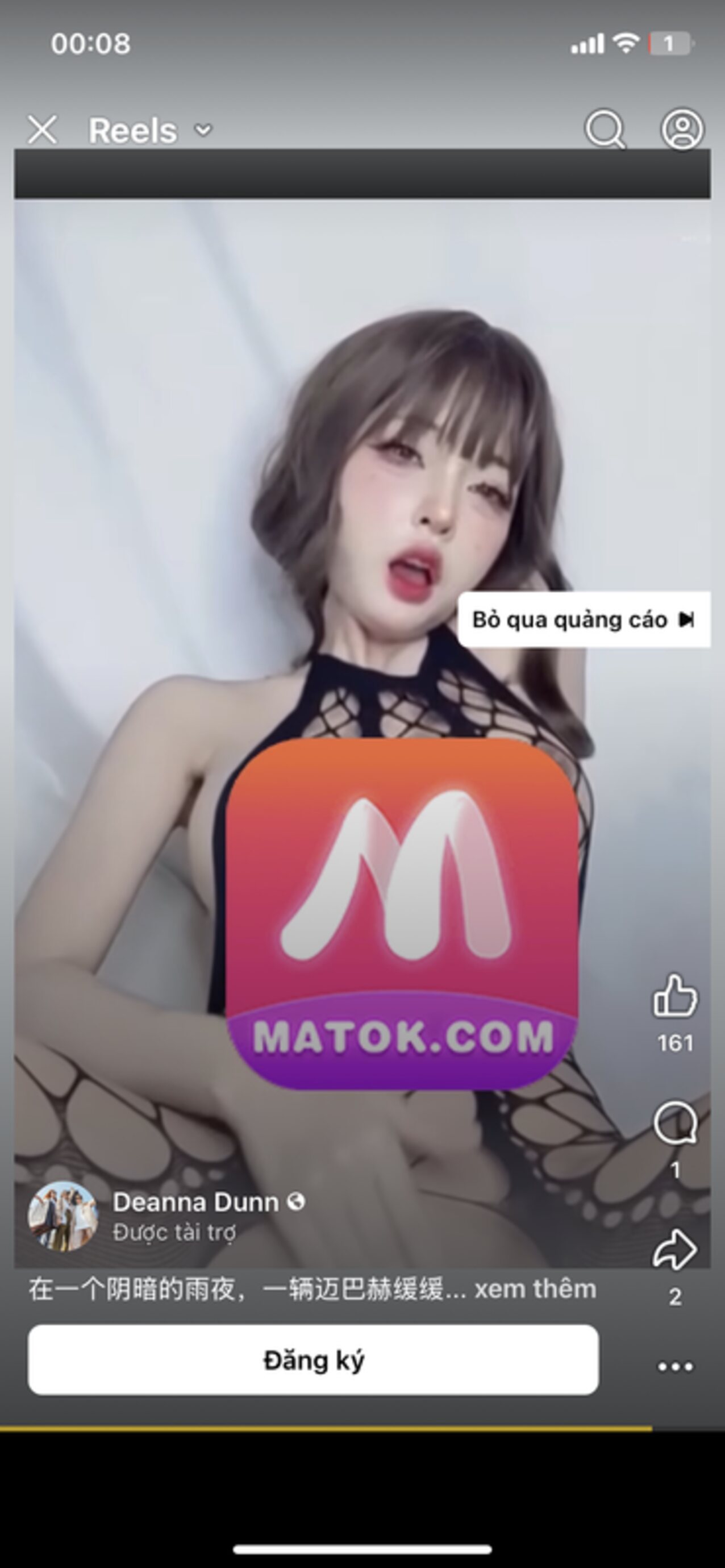 camgirl masturbate slender