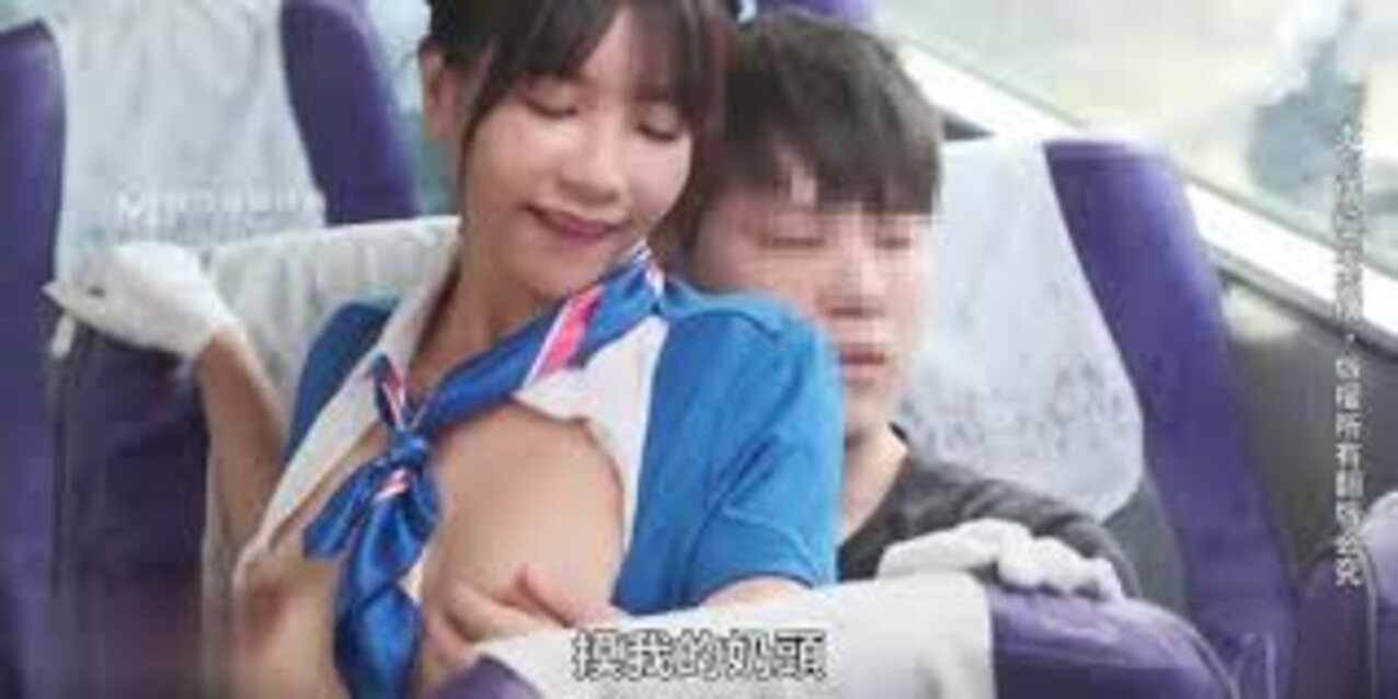 asian bus tour guide