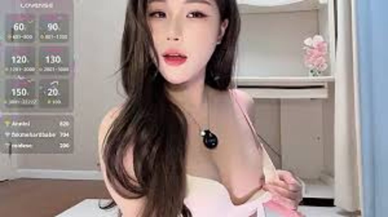 asian lovense camgirl
