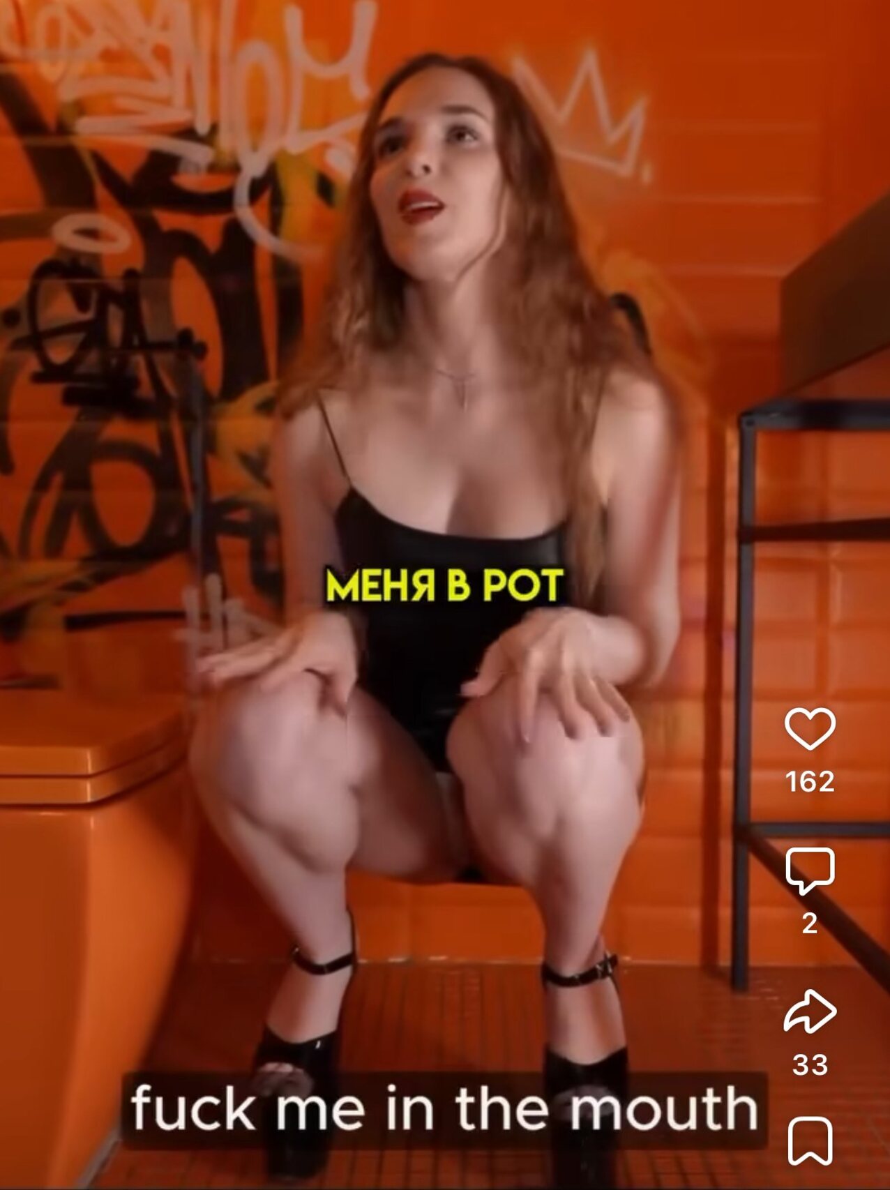 cheating russian toilet
