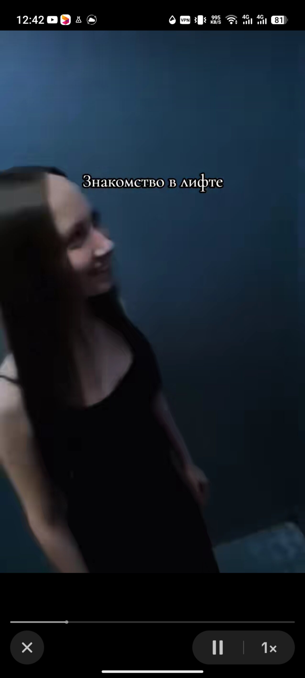 elevator girl black dress beautiful