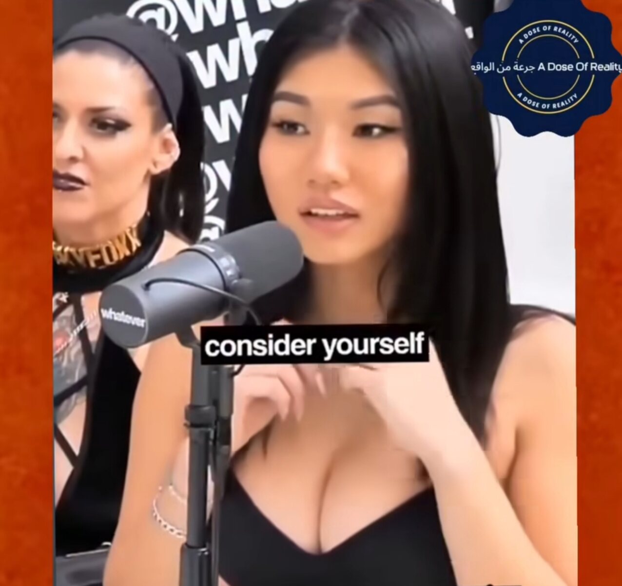 doggy doggystyle ass