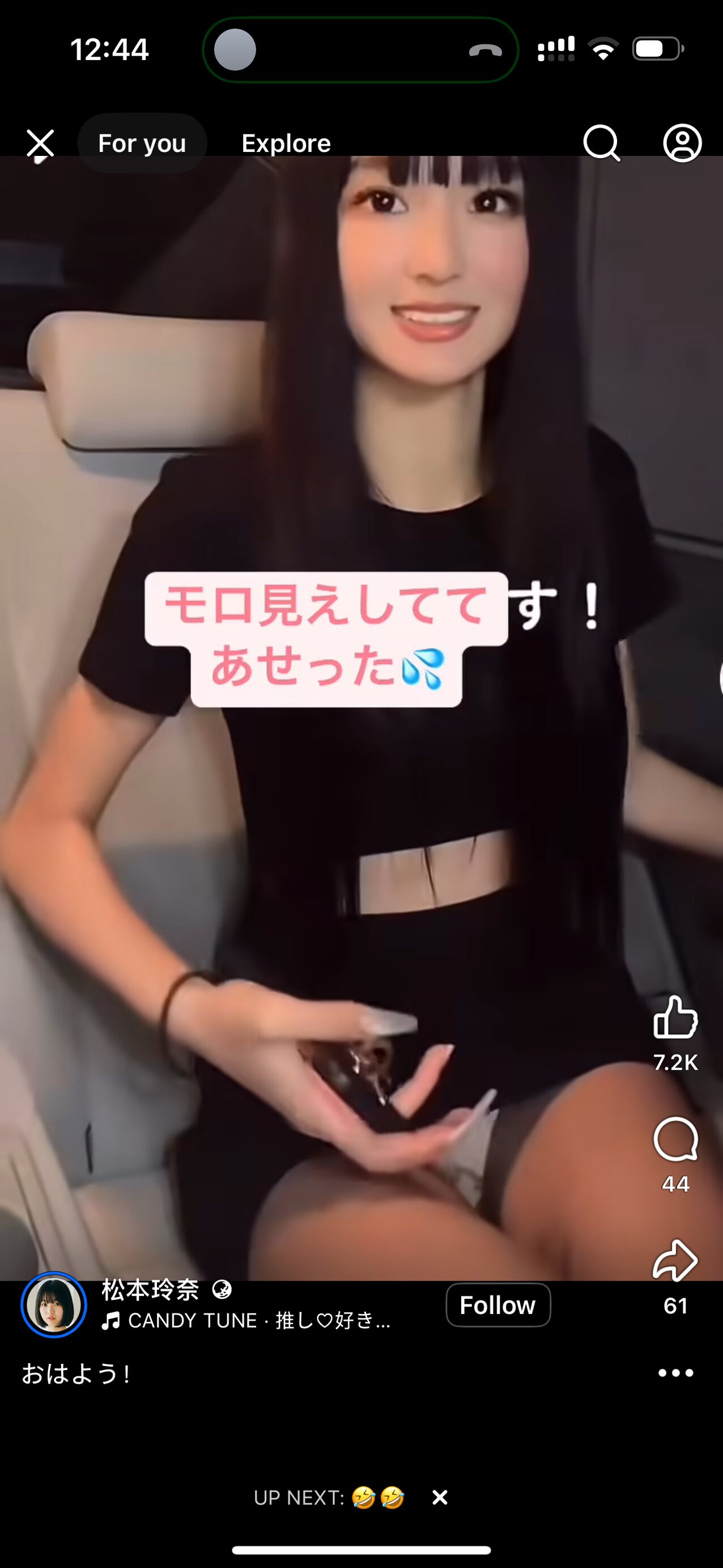 dark hair japanese asian