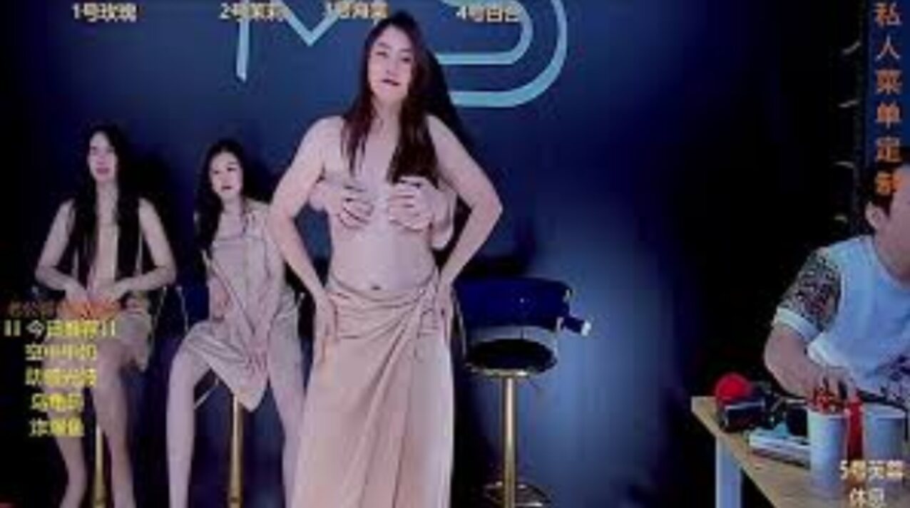 jav asian japanese