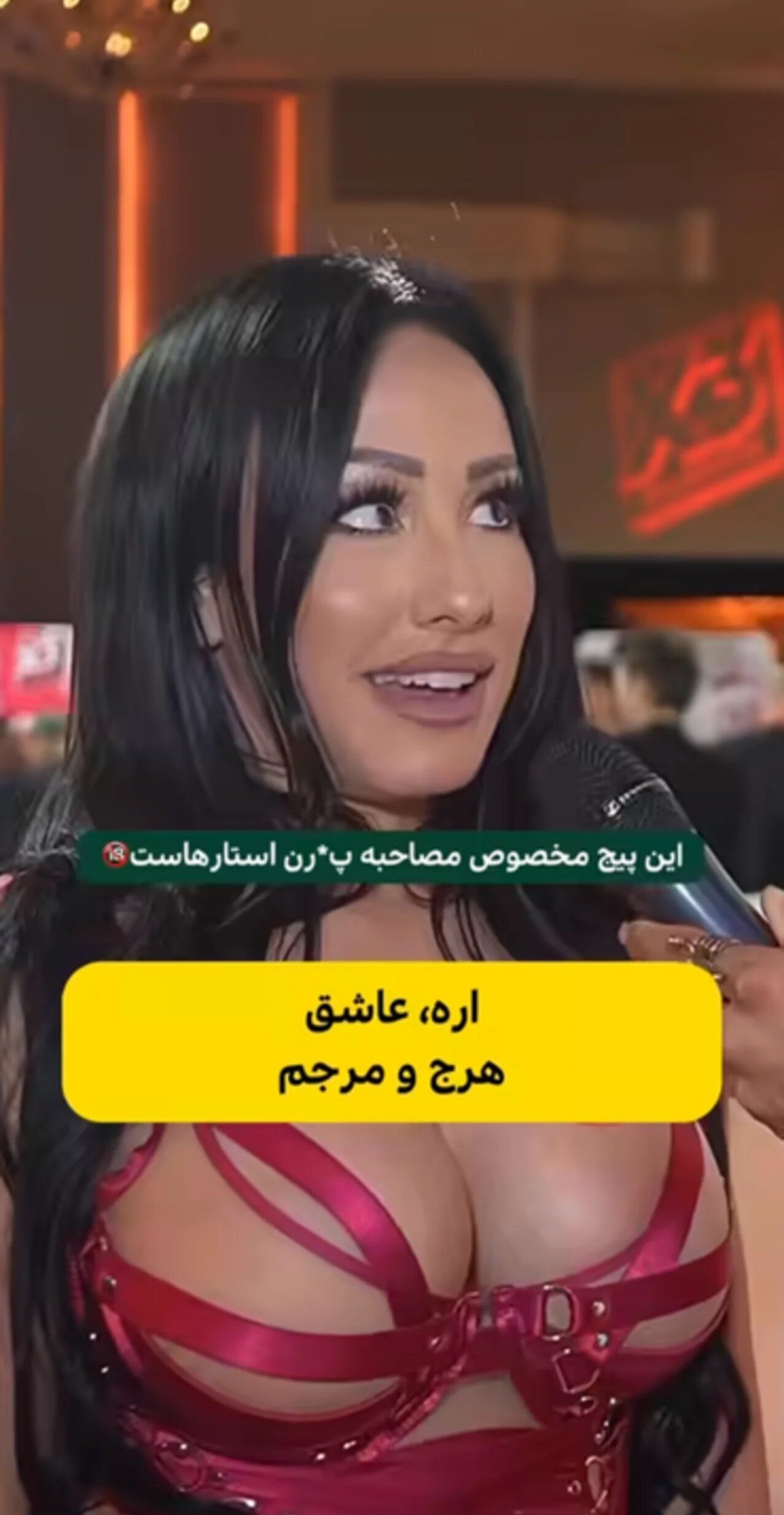 arabic clothed hot