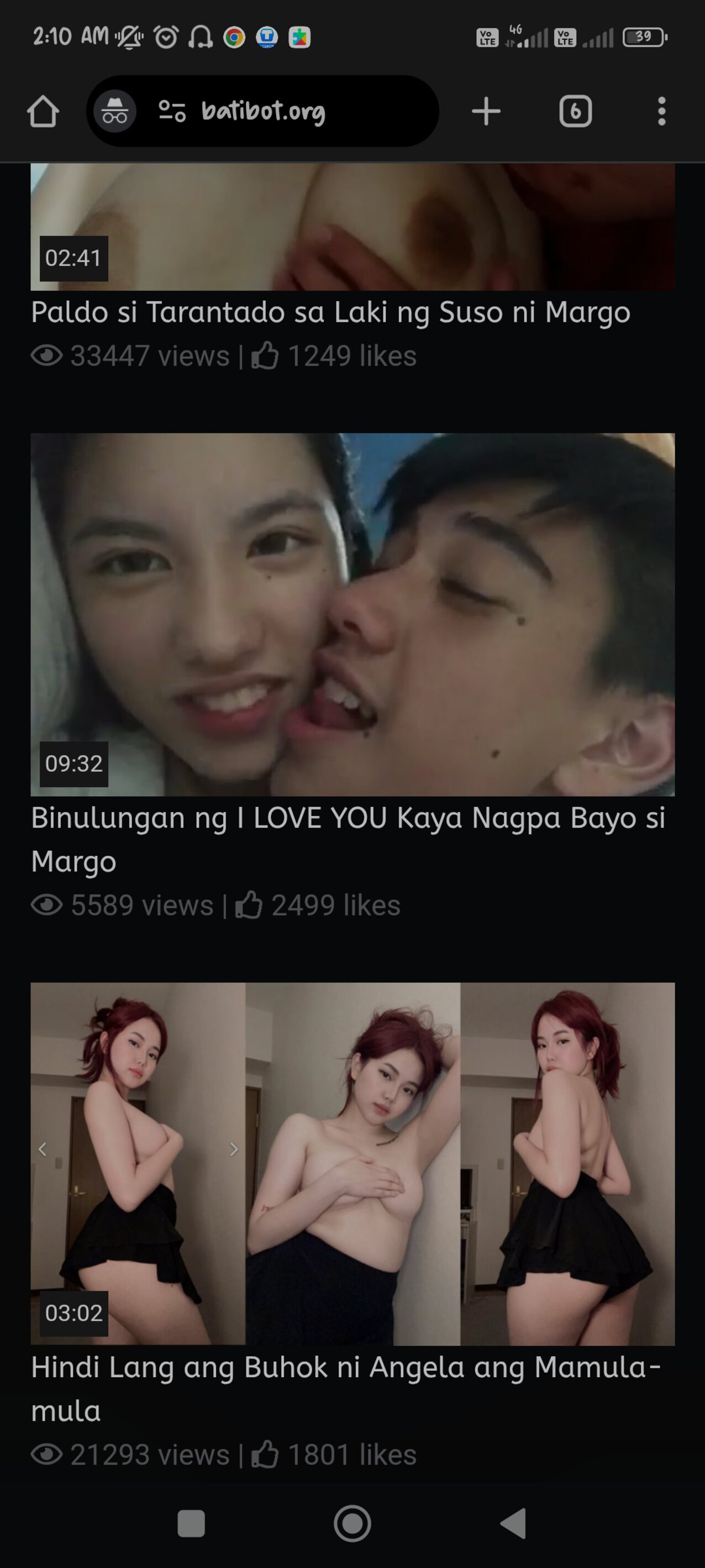 amateur pinay couple