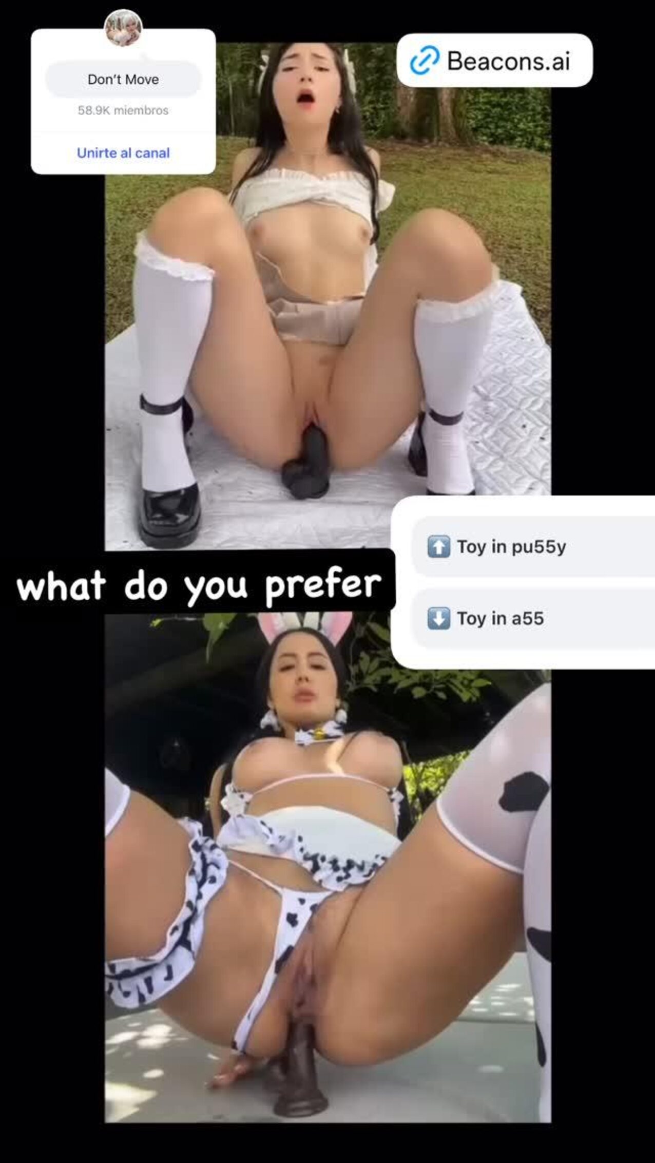 dildo anal latina