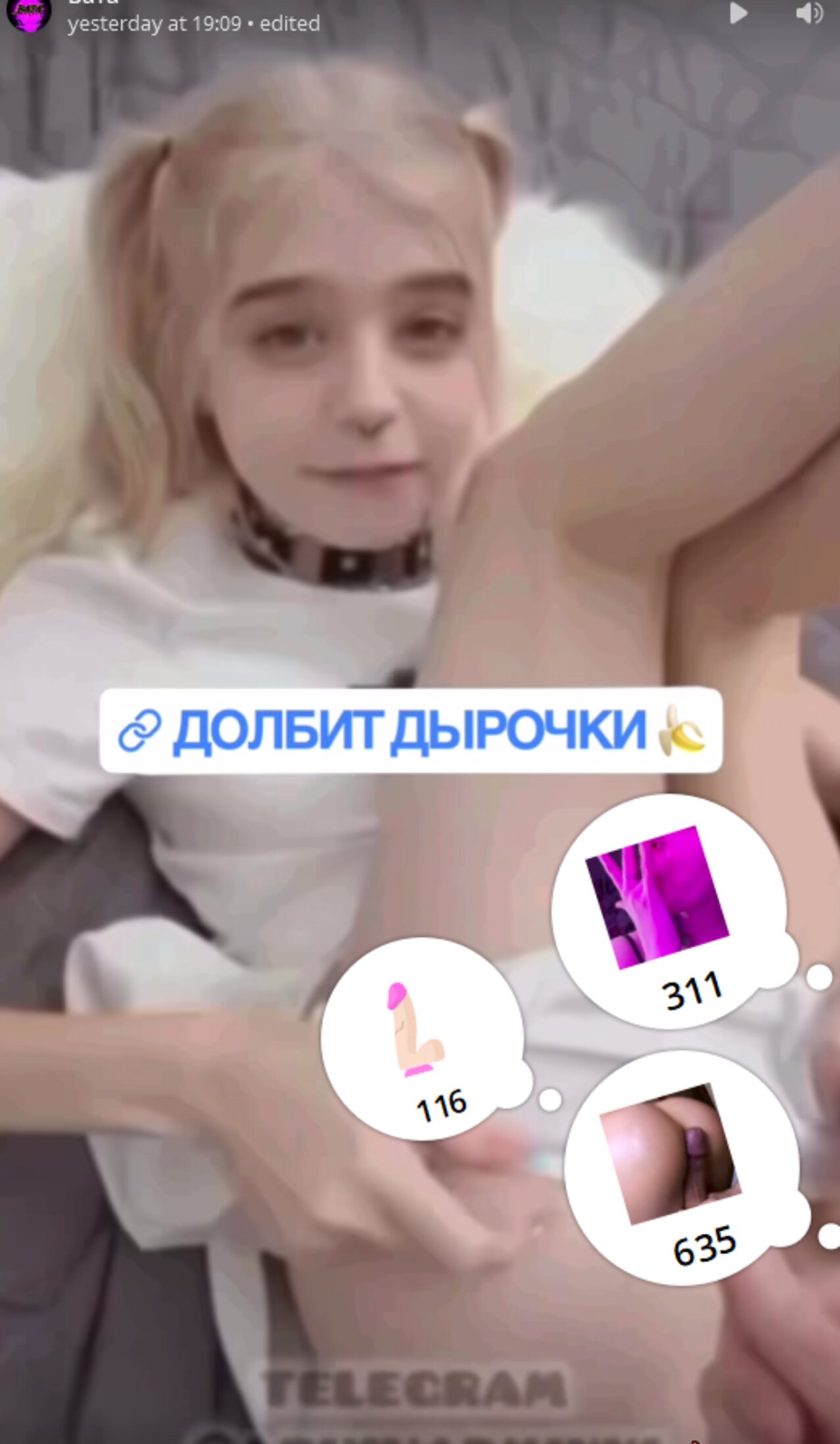 small tits pretty blonde
