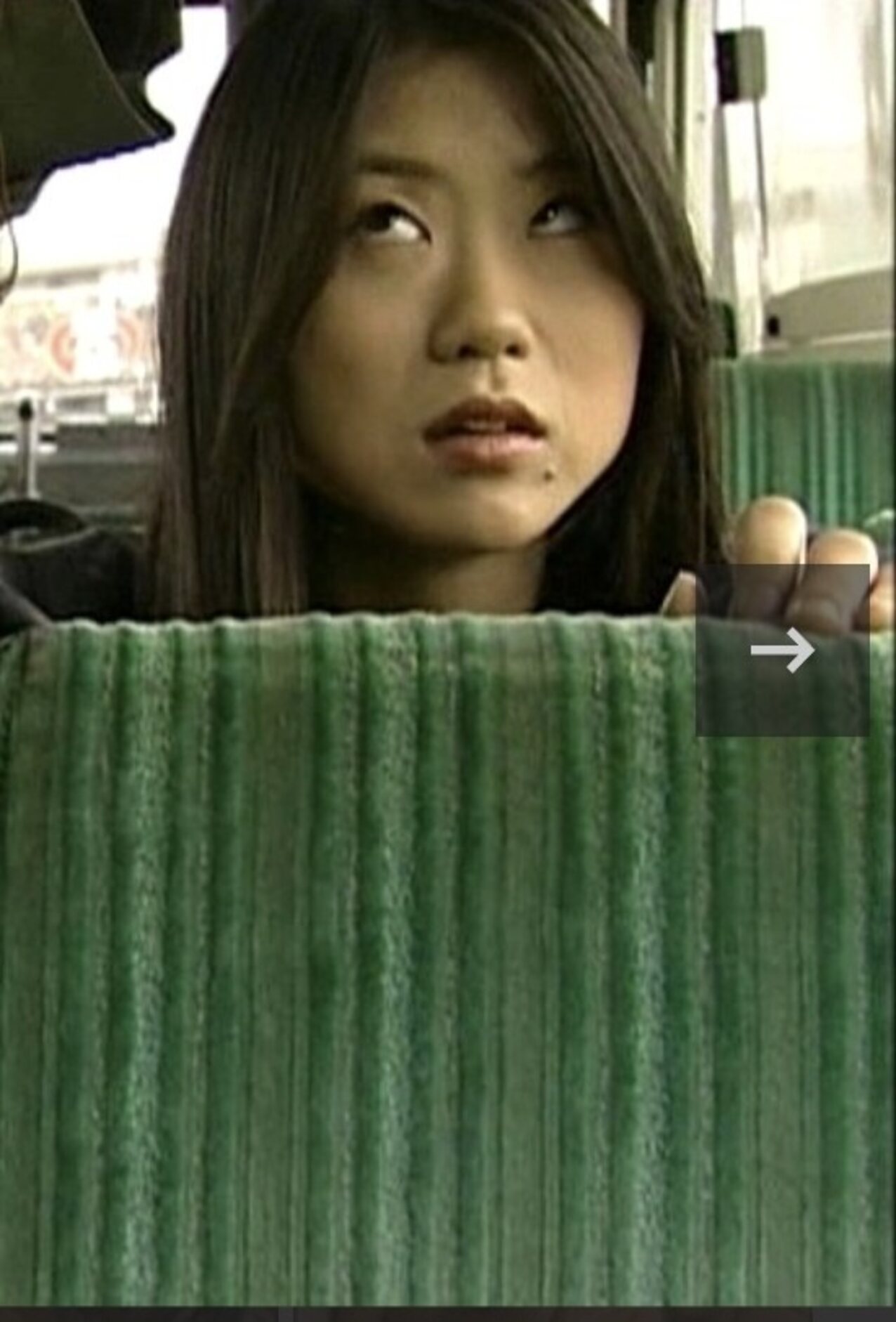 japan code black