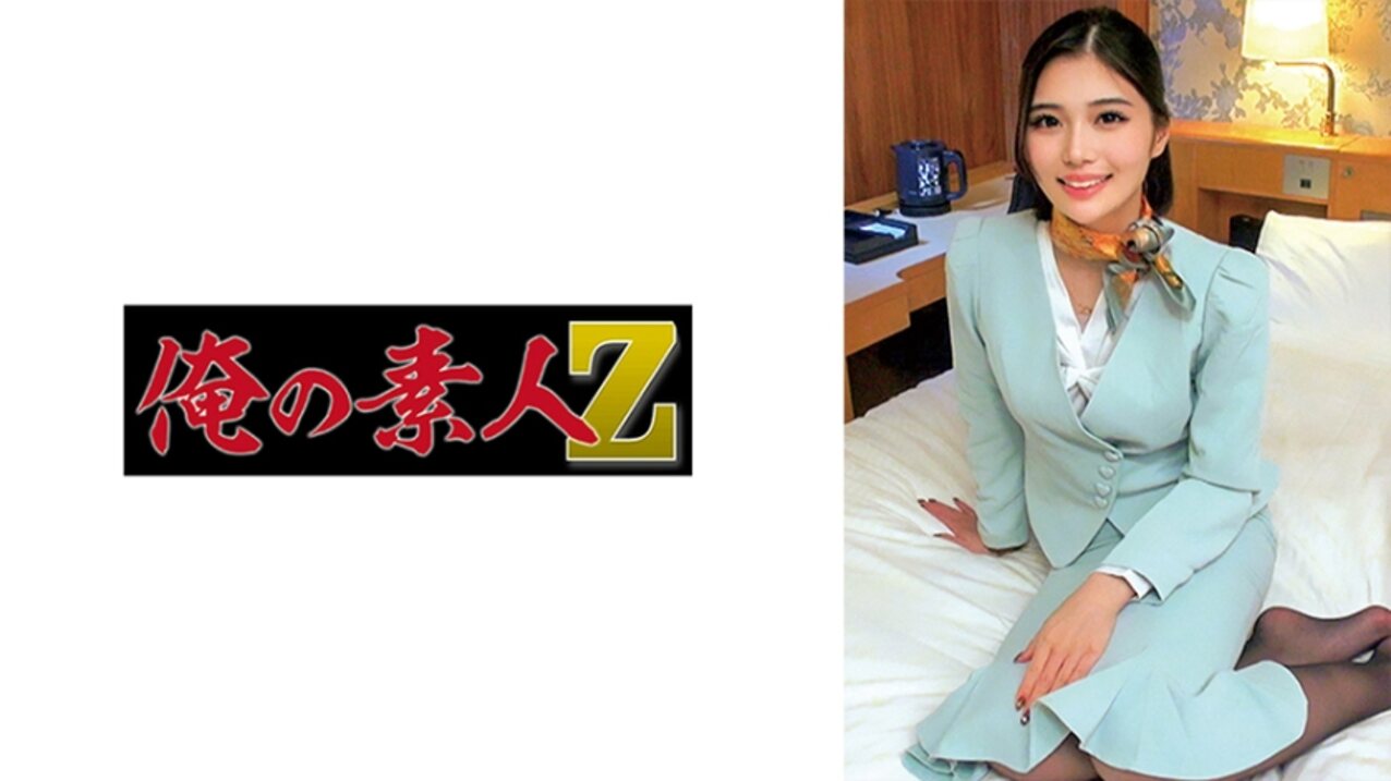 asian japanese jav