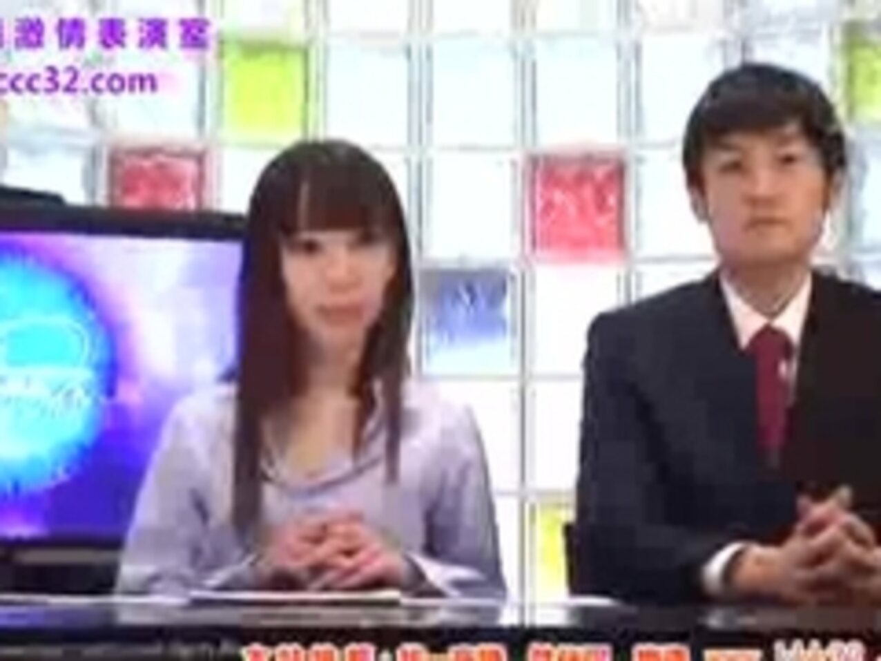 jav japanese news
