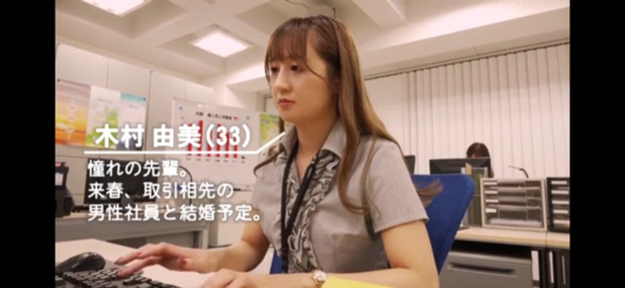 jav harem milf